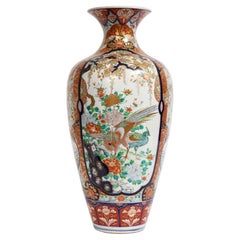 Grand vase japonais en porcelaine Imari Porcelain,  Période Meiji d'environ 1880