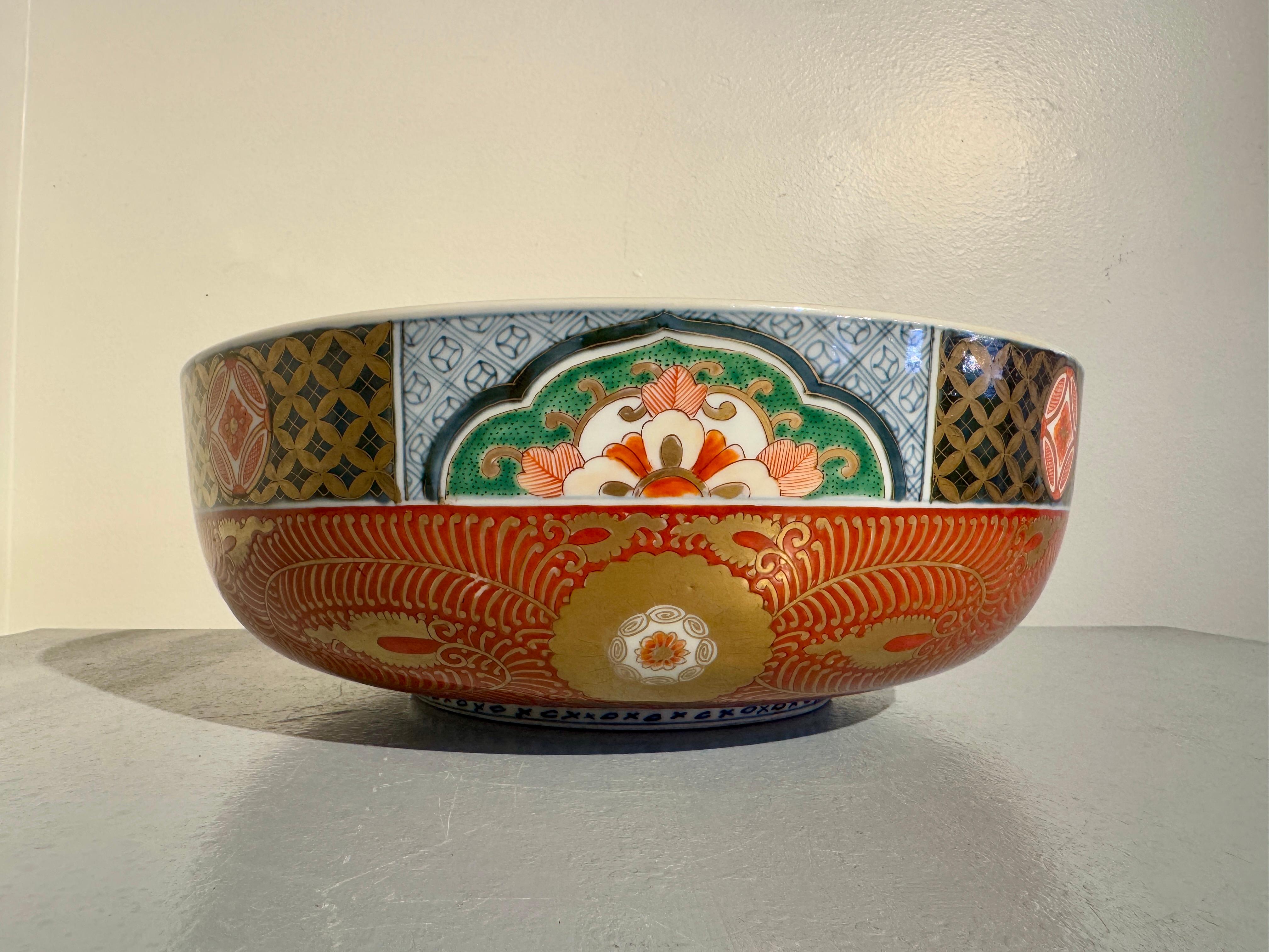 Porcelain Large Japanese Imari Rabbit Bowl, Meiji Period, mid 19th Century, Japan For Sale