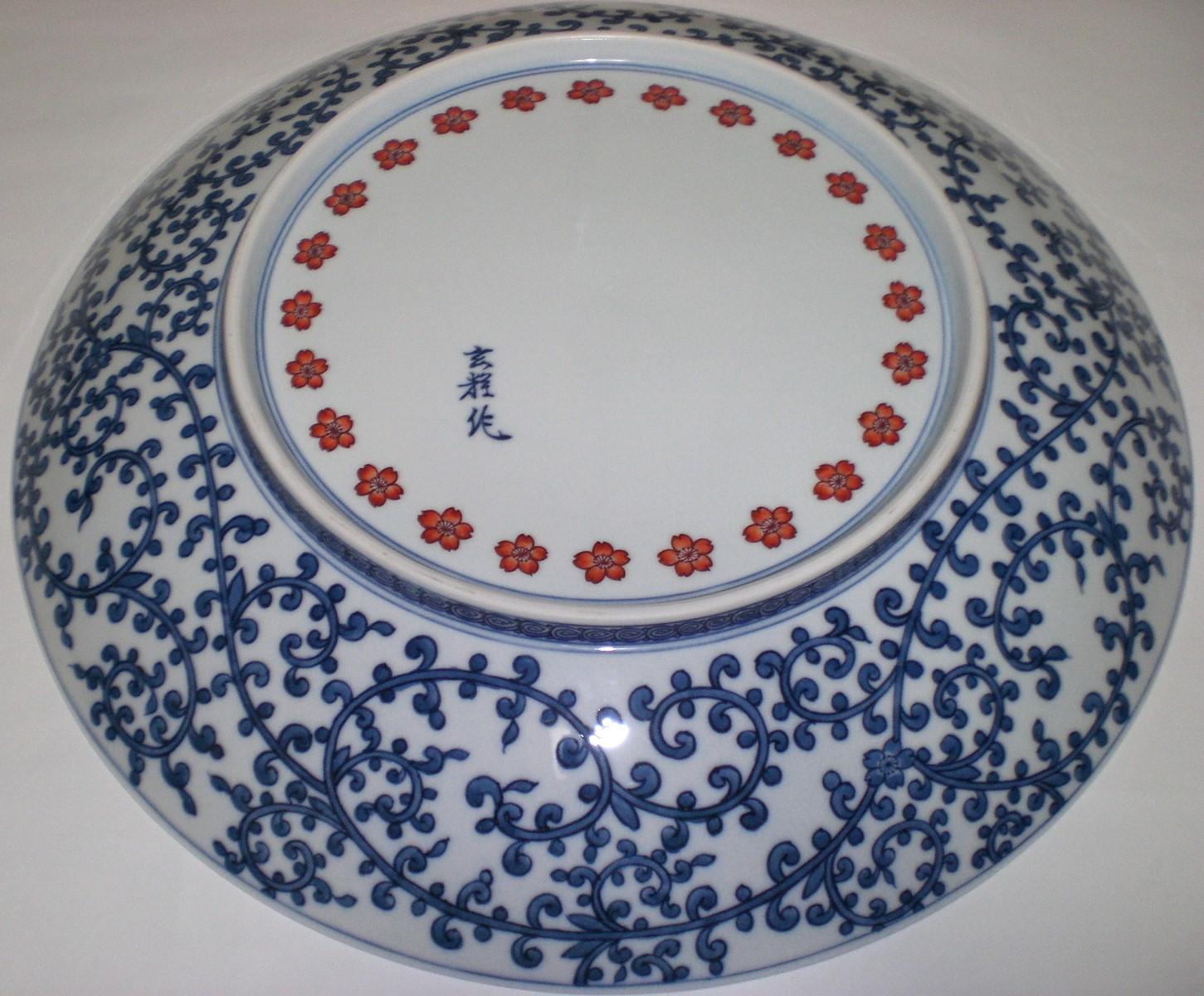 Hand-Painted Large Japanese Imari Red Blue Porcelain Charger by Master Artist