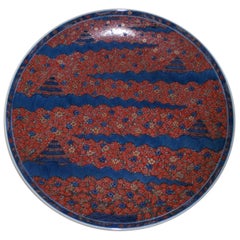 Large Japanese Imari Red Blue Porcelain Charger by Master Artist