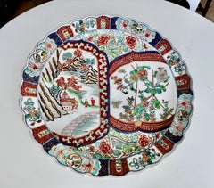 Large Japanese Imari Scallop Edge Porcelain Charger