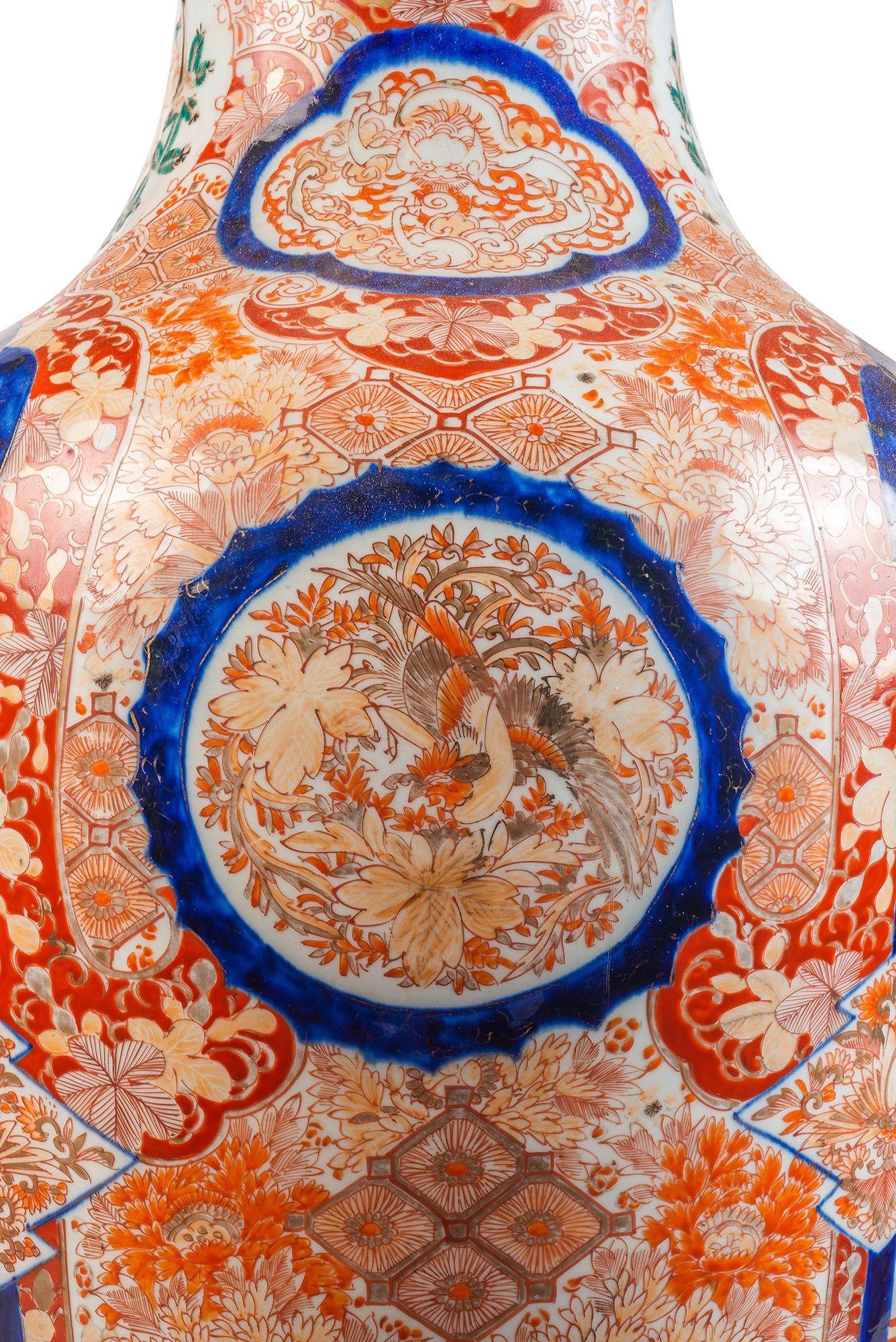 Porcelaine Grand vase japonais Imari, 19e siècle. en vente