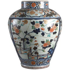 Antique Large Japanese Imari Vase