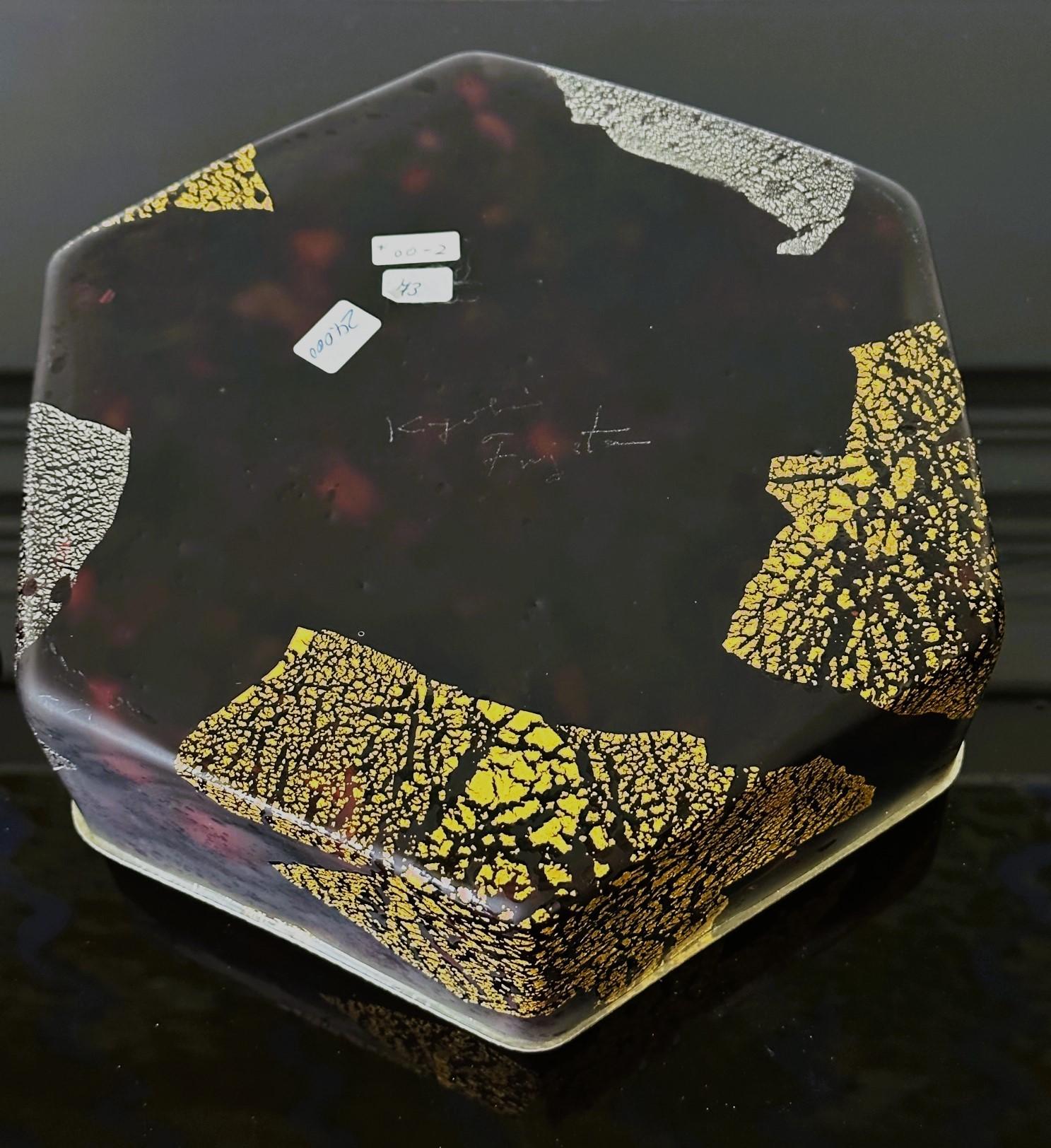 Gran Caja de Cristal Japonesa Kazaribako Antigua Captial Kyohei Fujita en venta 4