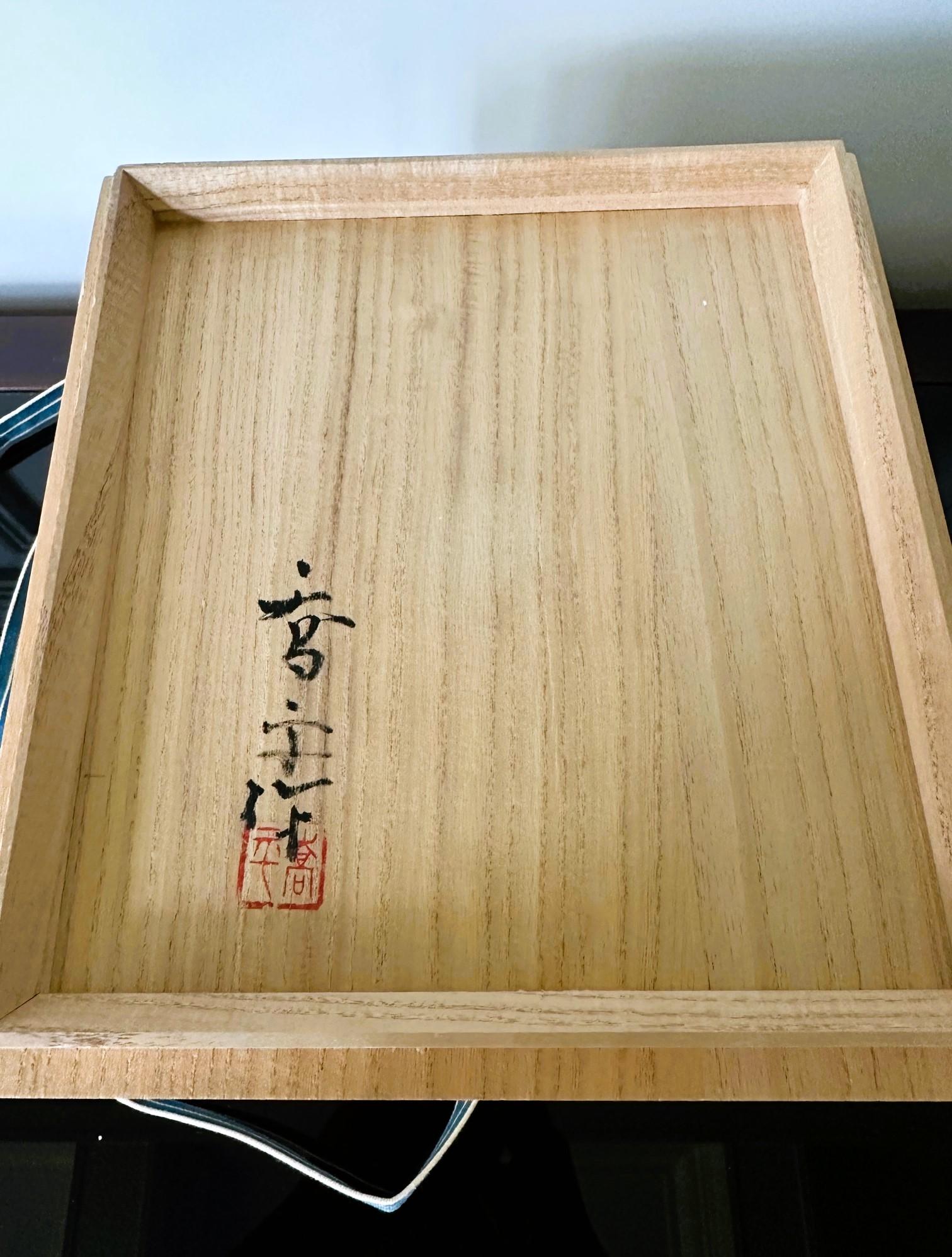 Large Japanese Kazaribako Glass Box Ancient Captial Kyohei Fujita For Sale 8