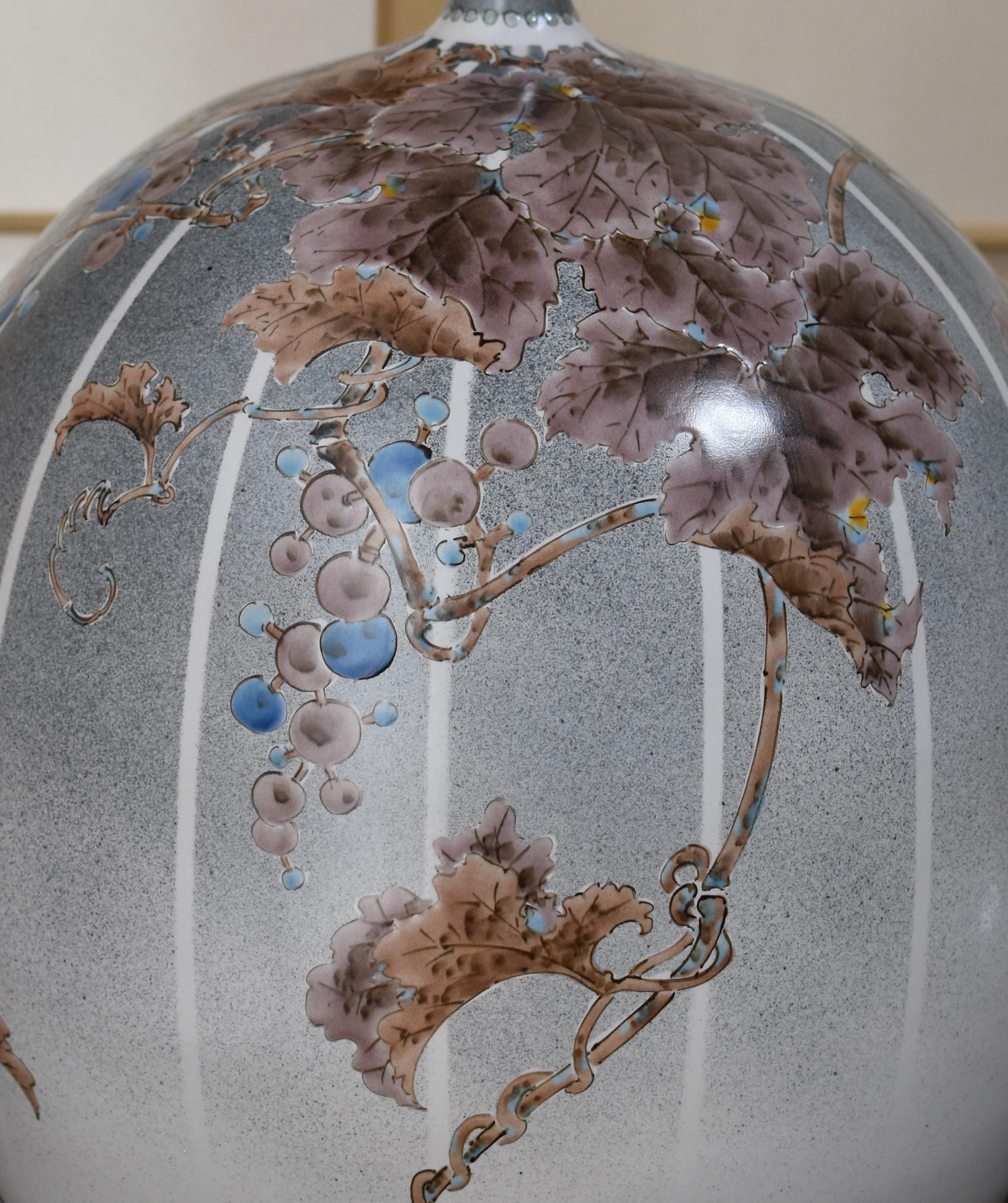 Meiji Japanese Kutani Blue Gray Porcelain Vase by Contemporary Master Artist For Sale