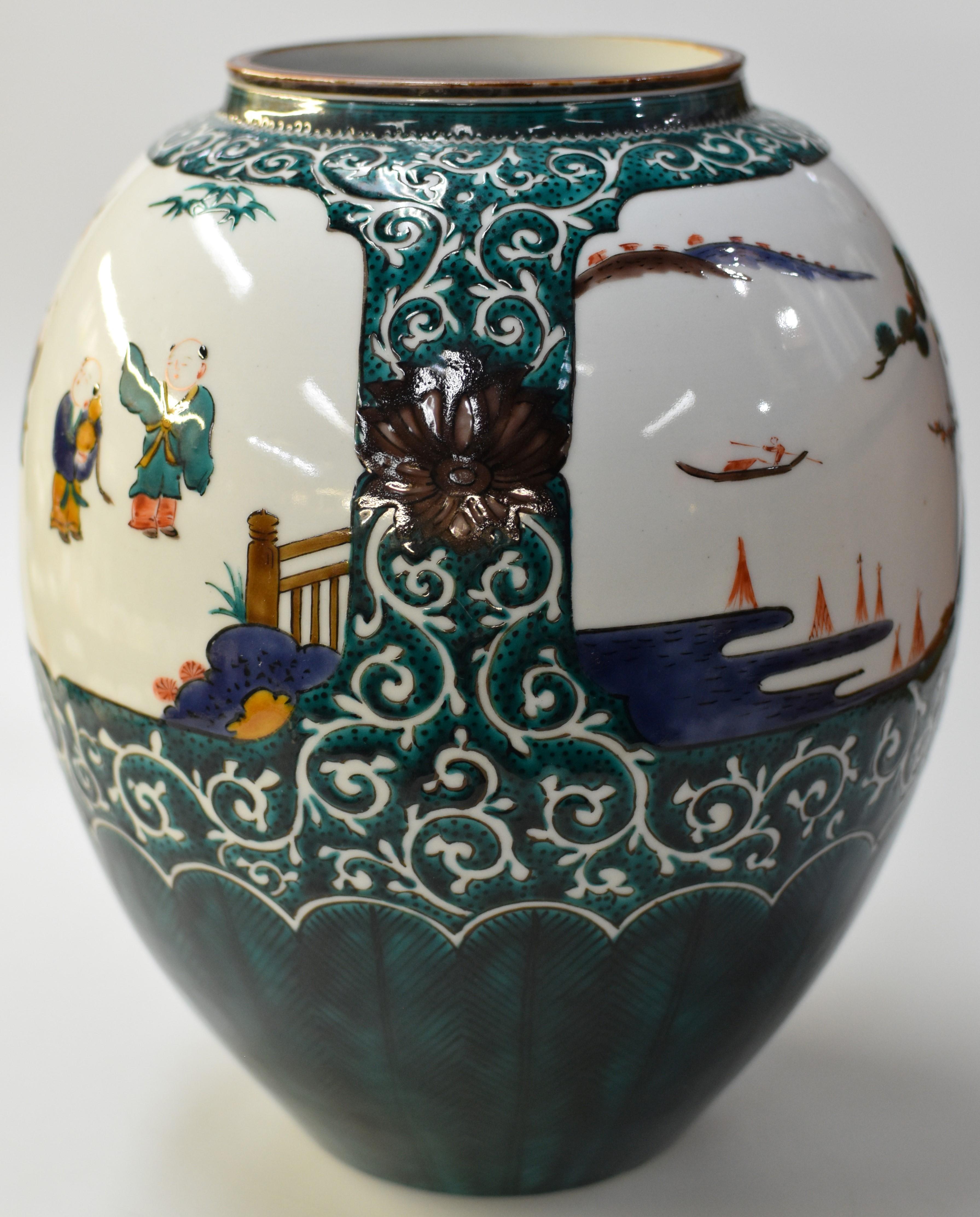 Exquisite Japanese contemporary Kutani porcelain vase, intricately hand painted on an elegantly shaped porcelain body, a signed masterpiece by the third generation master porcelain artist in traditional Kutani. His grandfather started as a porcelain