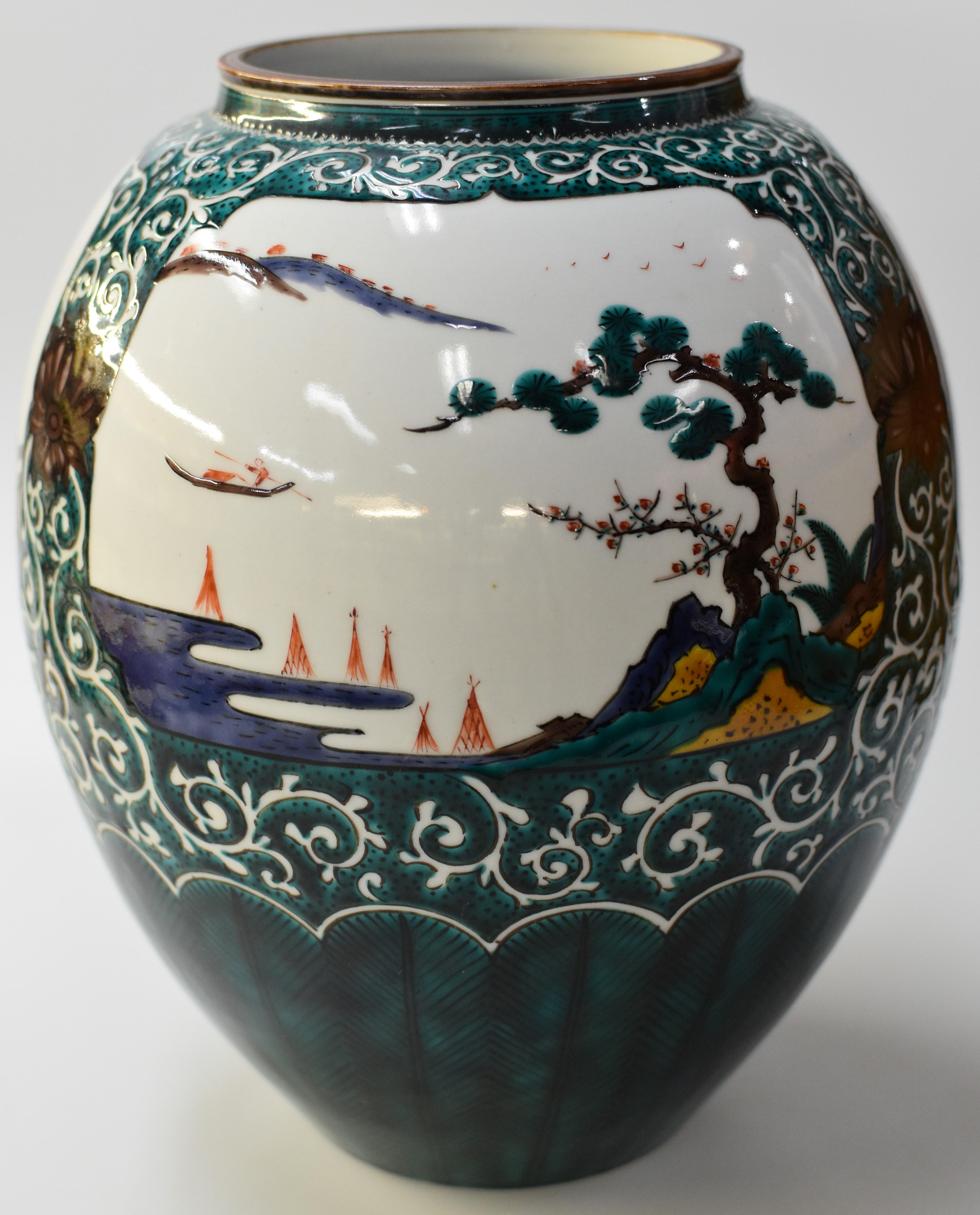 Hand-Painted Japanese Green White Porcelain Vase by Contemporary Master Artist For Sale