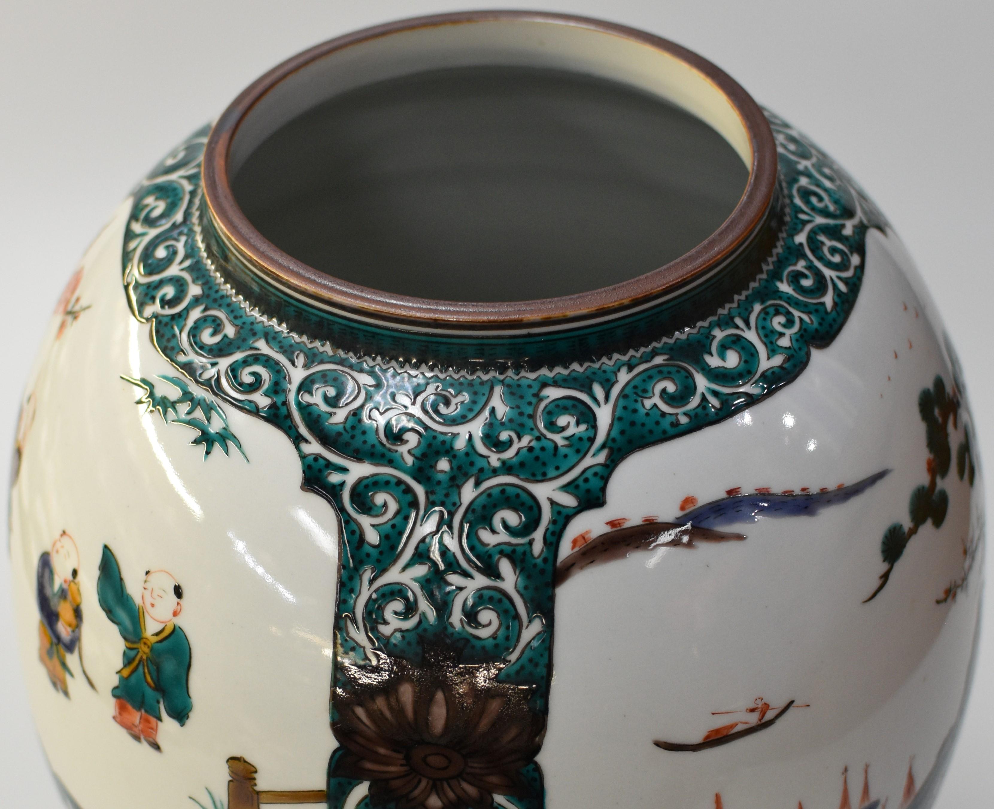 Japanese Green White Porcelain Vase by Contemporary Master Artist For Sale 1