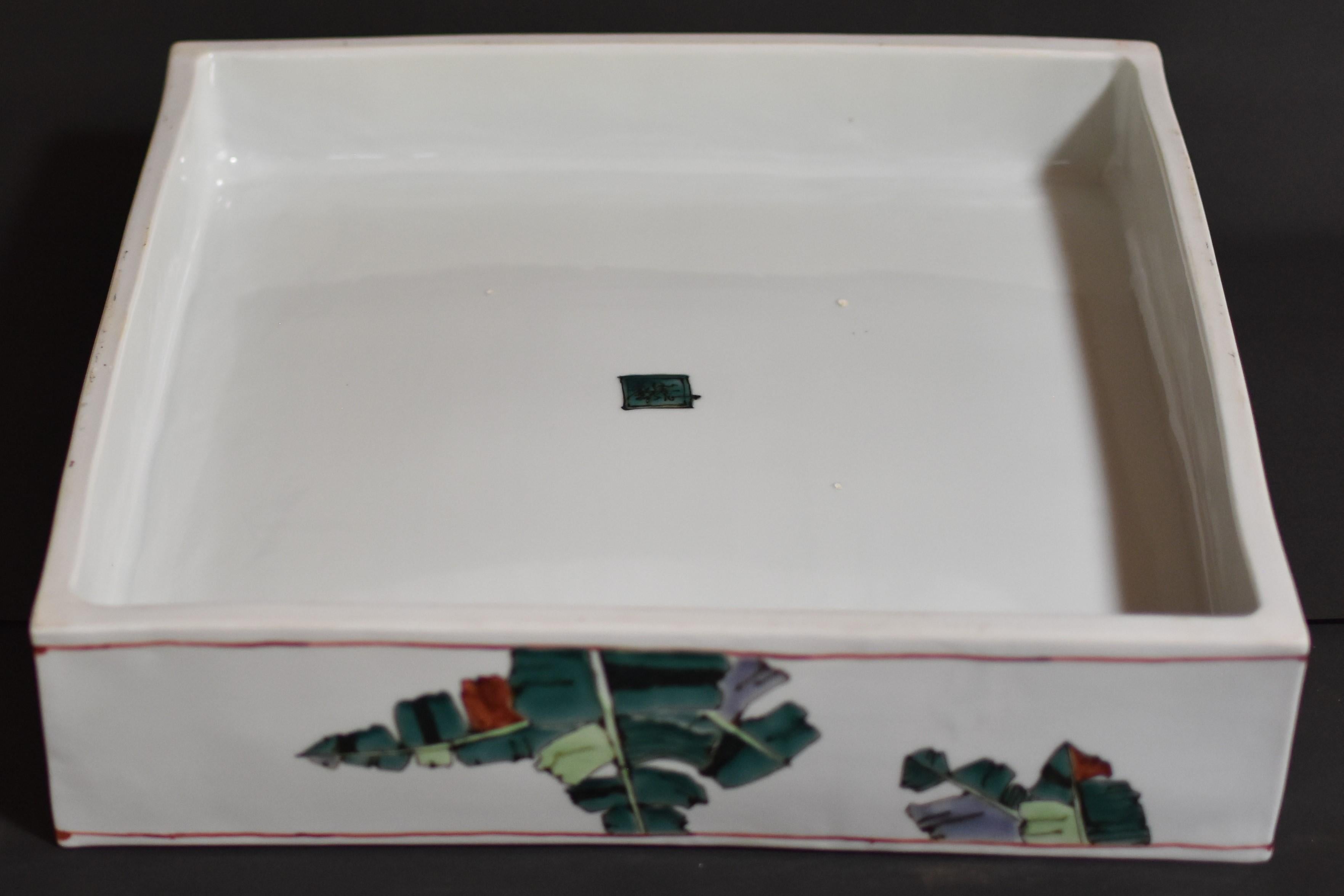 Assiette de présentation japonaise contemporaine en porcelaine verte et bleue par un maître artiste en vente 1