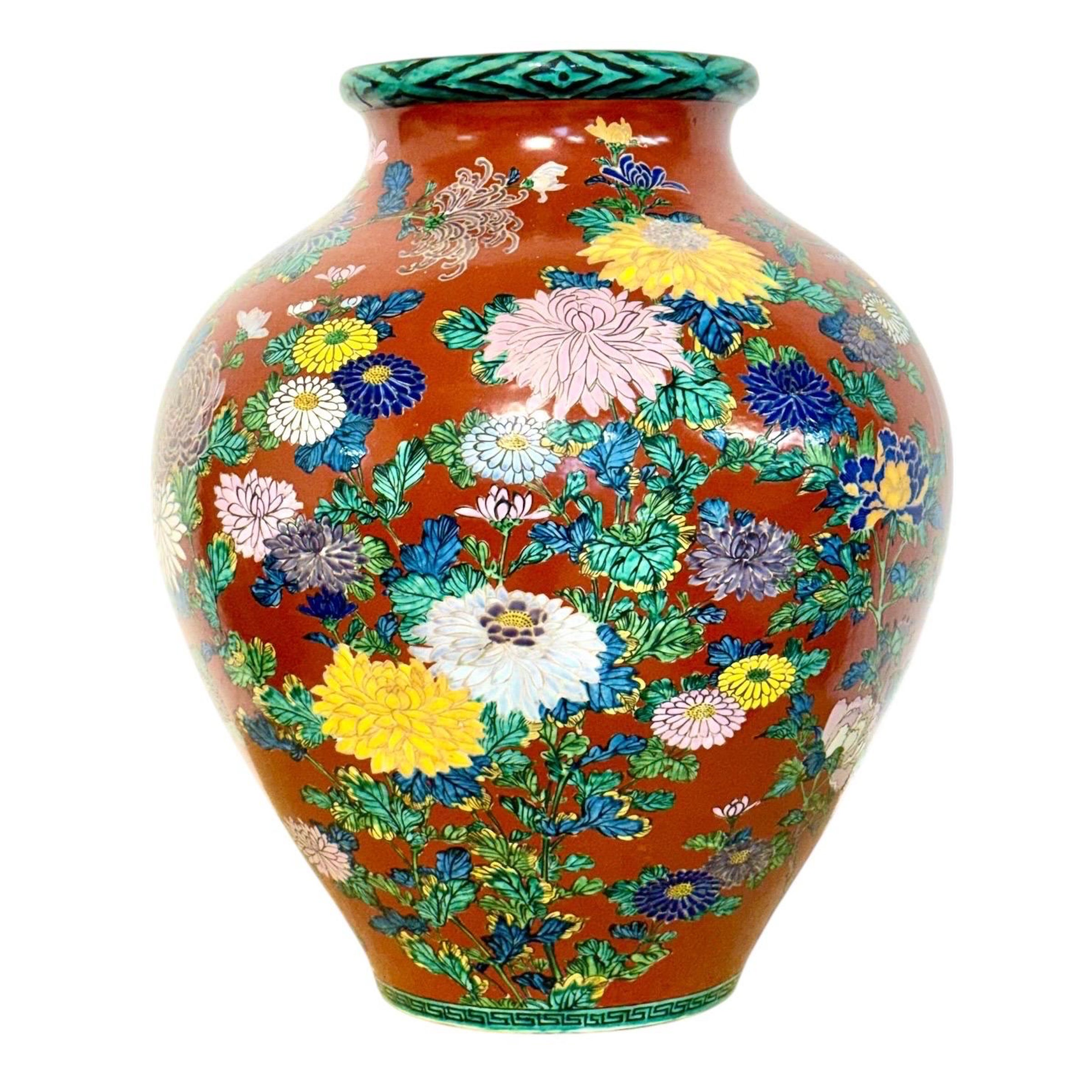 Large Japanese Kutani Style Porcelain Vase with Polychrome Floral Decor