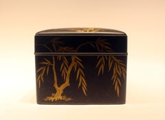 Large Japanese Lacquer Document Box