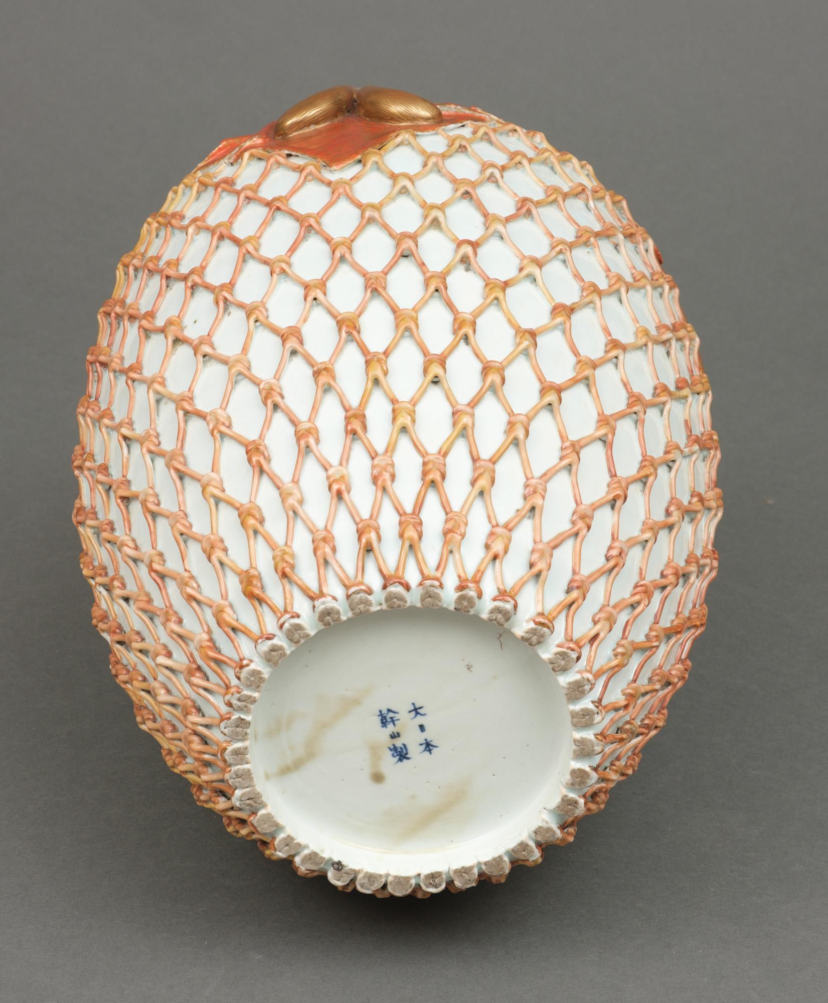 Large Japanese Meiji Kyo-Ware Porcelain 'Tsubo' Vase by Kanzan Denshichi 幹山伝七 For Sale 8