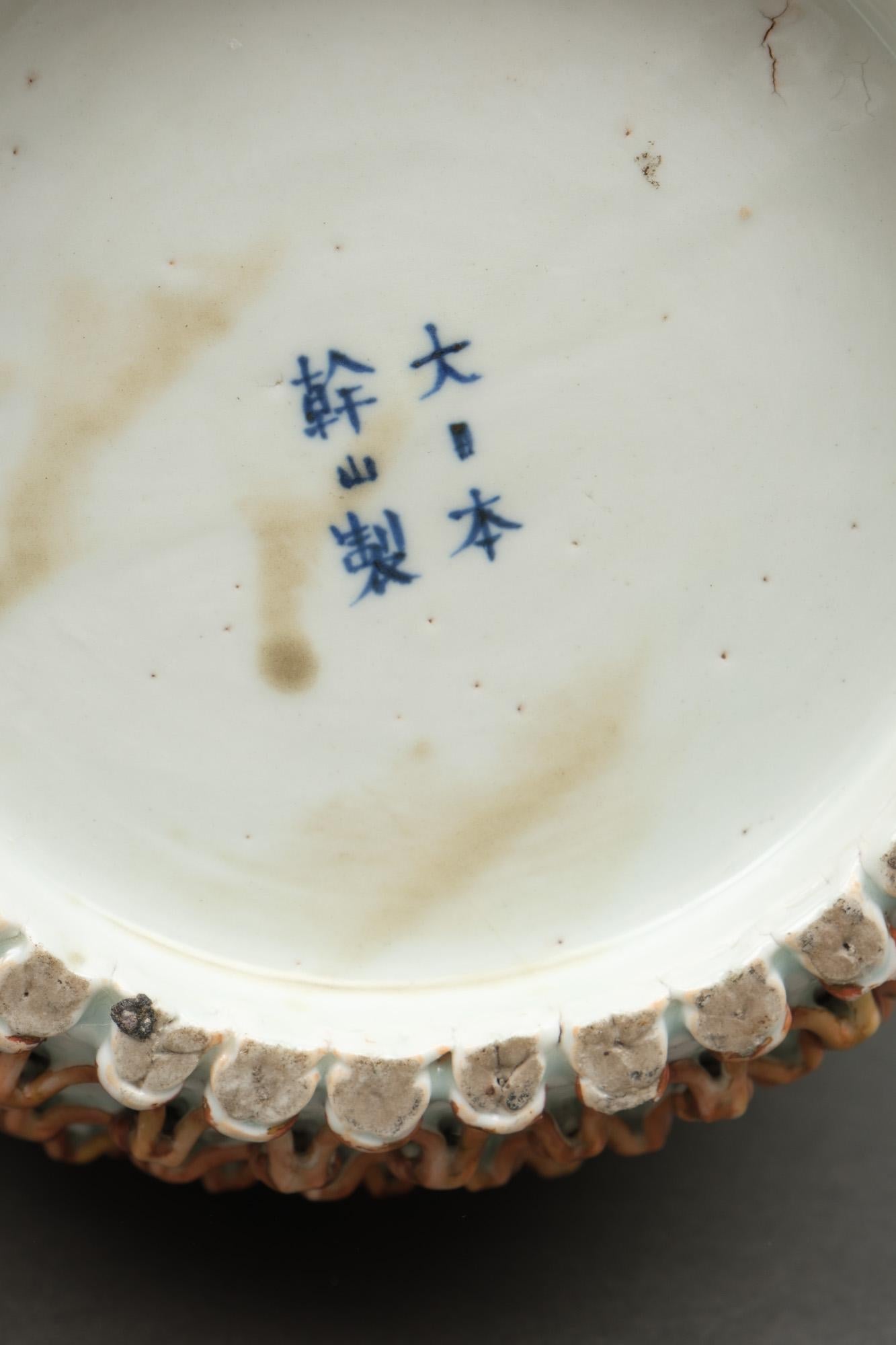 Large Japanese Meiji Kyo-Ware Porcelain 'Tsubo' Vase by Kanzan Denshichi 幹山伝七 For Sale 9