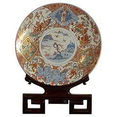 Grande caricatore Imari giapponese del periodo Meiji, XIX secolo CIRCA 1880