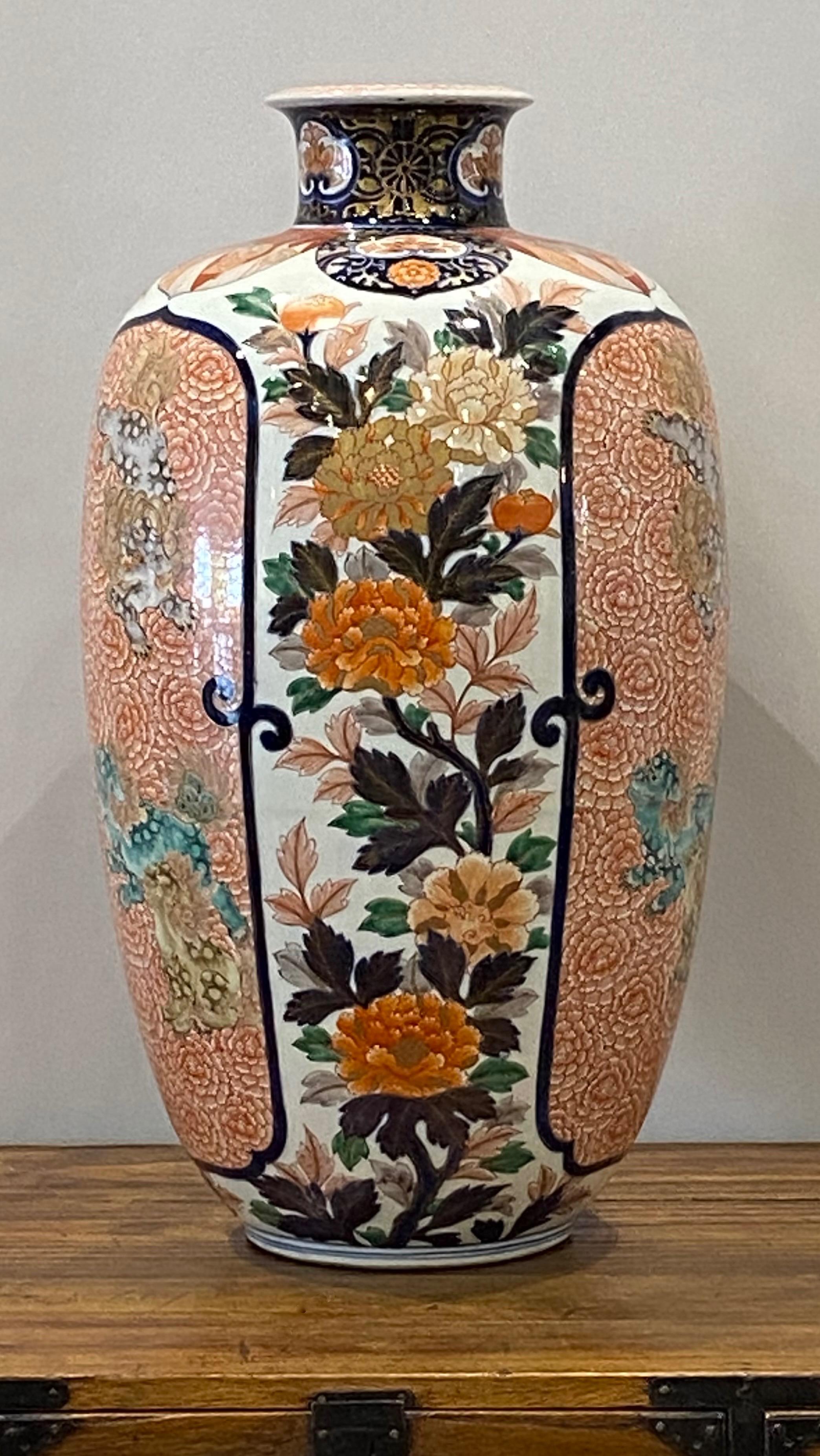 Porcelain Large Japanese Meiji Period Imari Vase, 19th Century For Sale