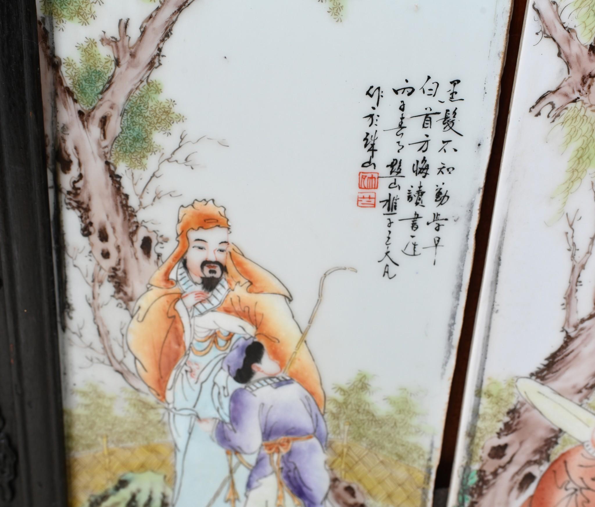 Grand paravent japonais sculpté en porcelaine Meiji en vente 2