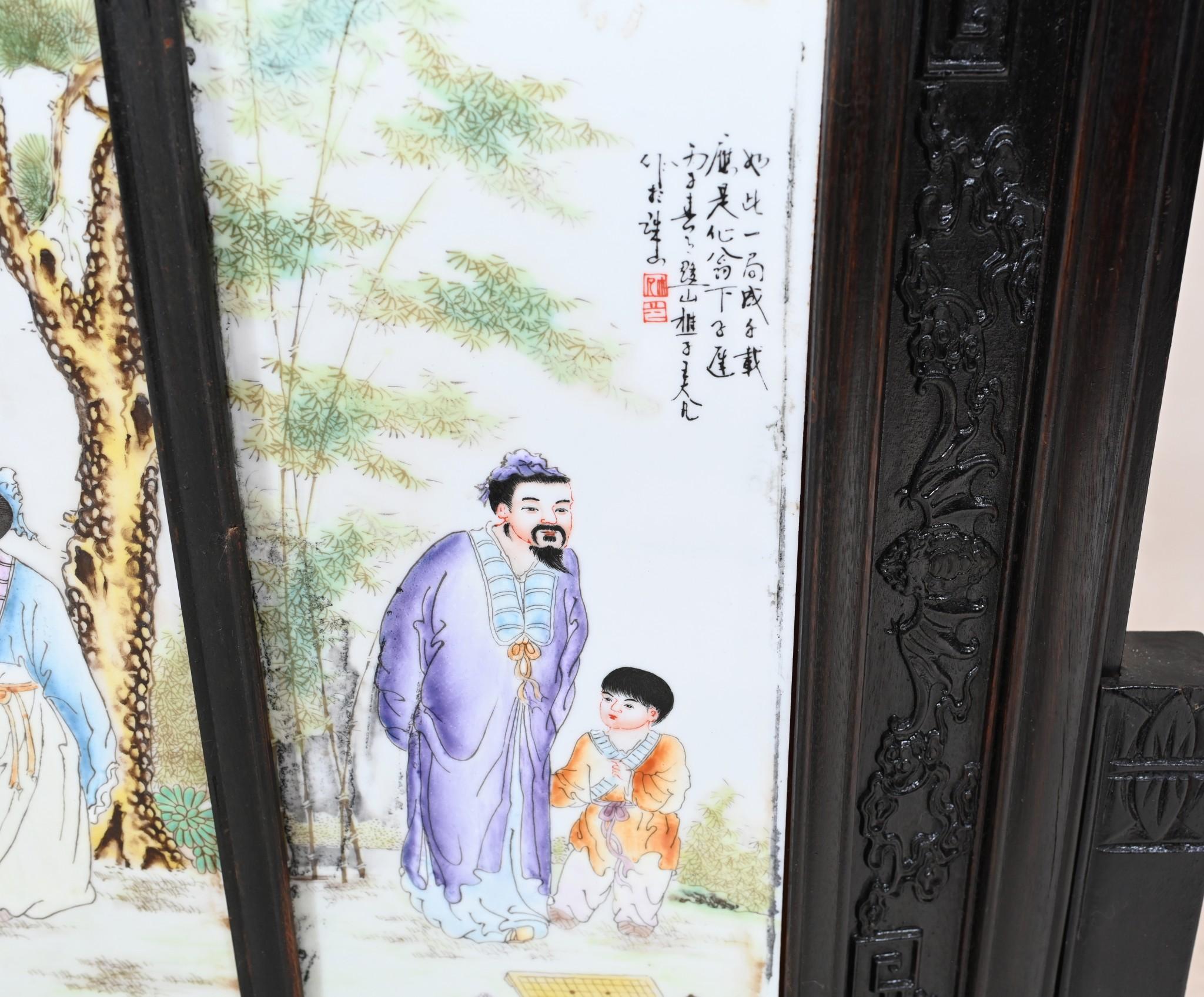 Grand paravent japonais sculpté en porcelaine Meiji en vente 4