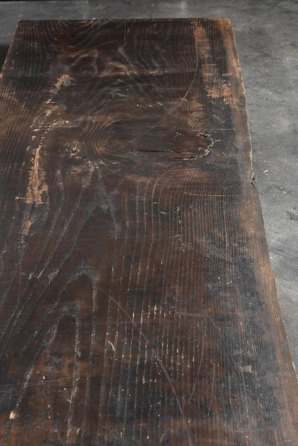 Large Japanese Old Chestnut Floor Board / Table Top Board / Sofa Table Top Board 6