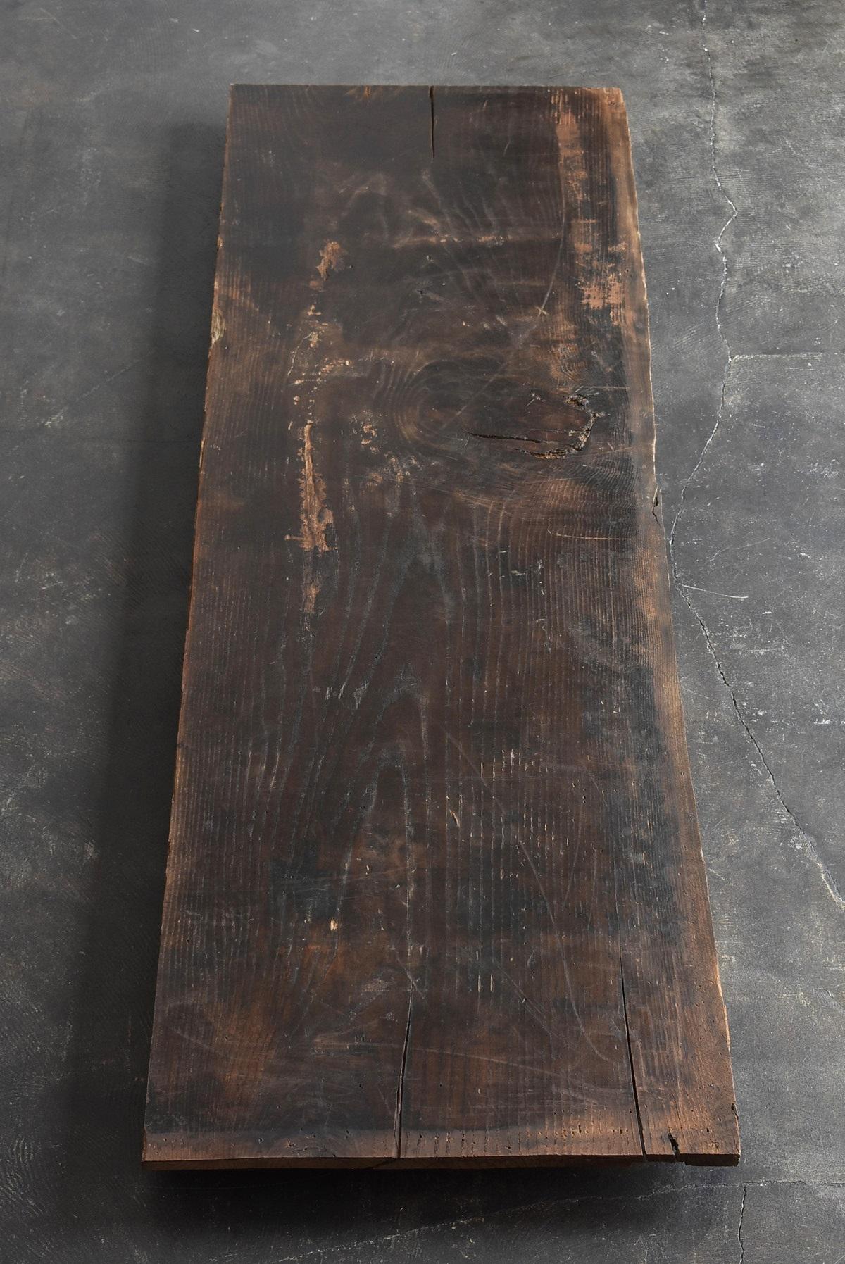 Woodwork Large Japanese Old Chestnut Floor Board / Table Top Board / Sofa Table Top Board