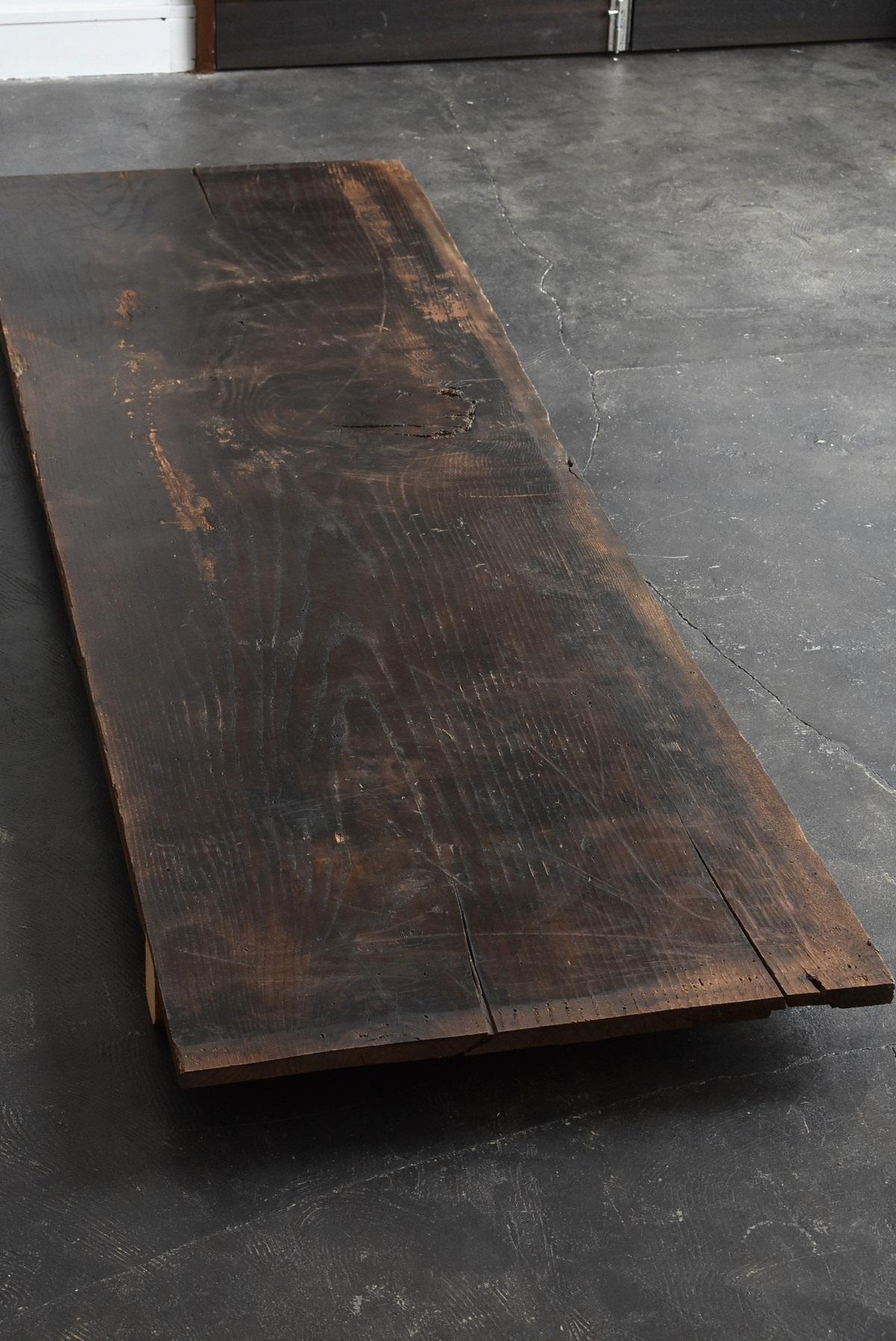 Large Japanese Old Chestnut Floor Board / Table Top Board / Sofa Table Top Board In Good Condition In Sammu-shi, Chiba