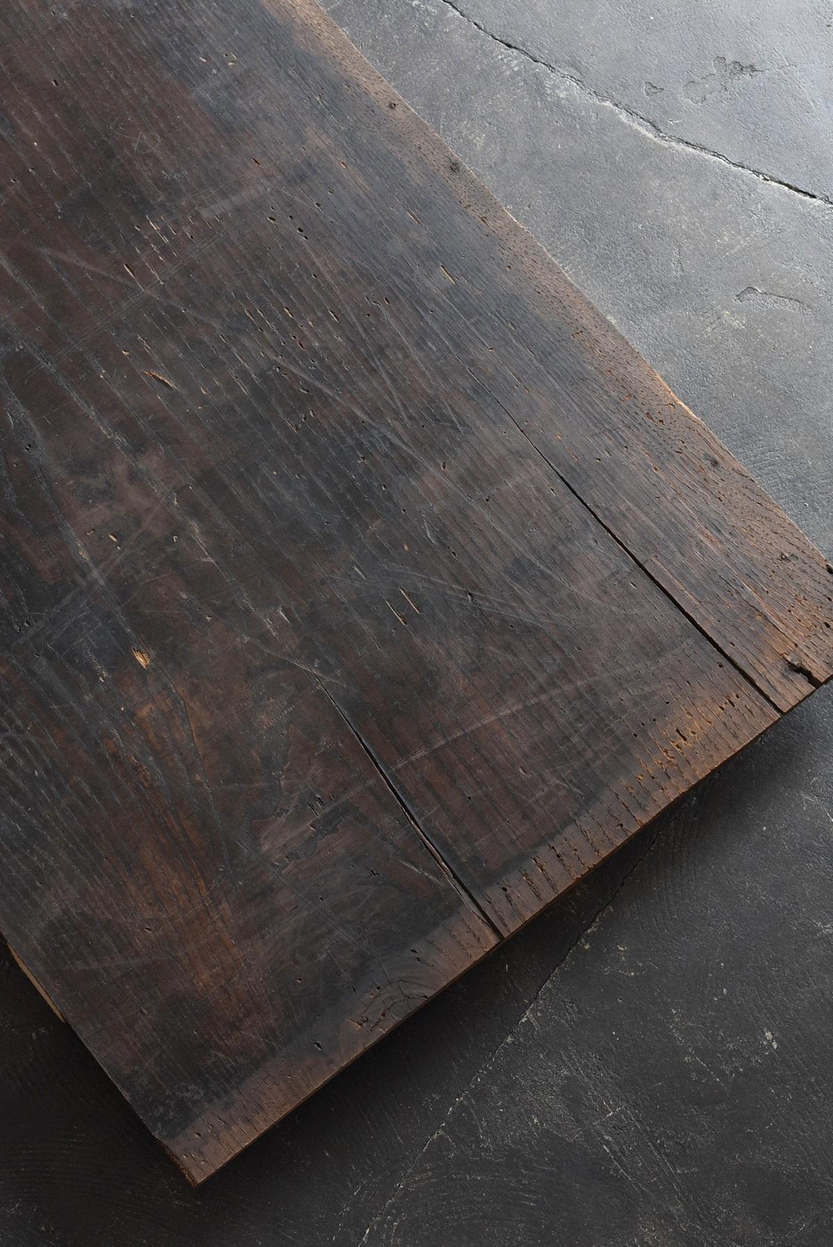 19th Century Large Japanese Old Chestnut Floor Board / Table Top Board / Sofa Table Top Board
