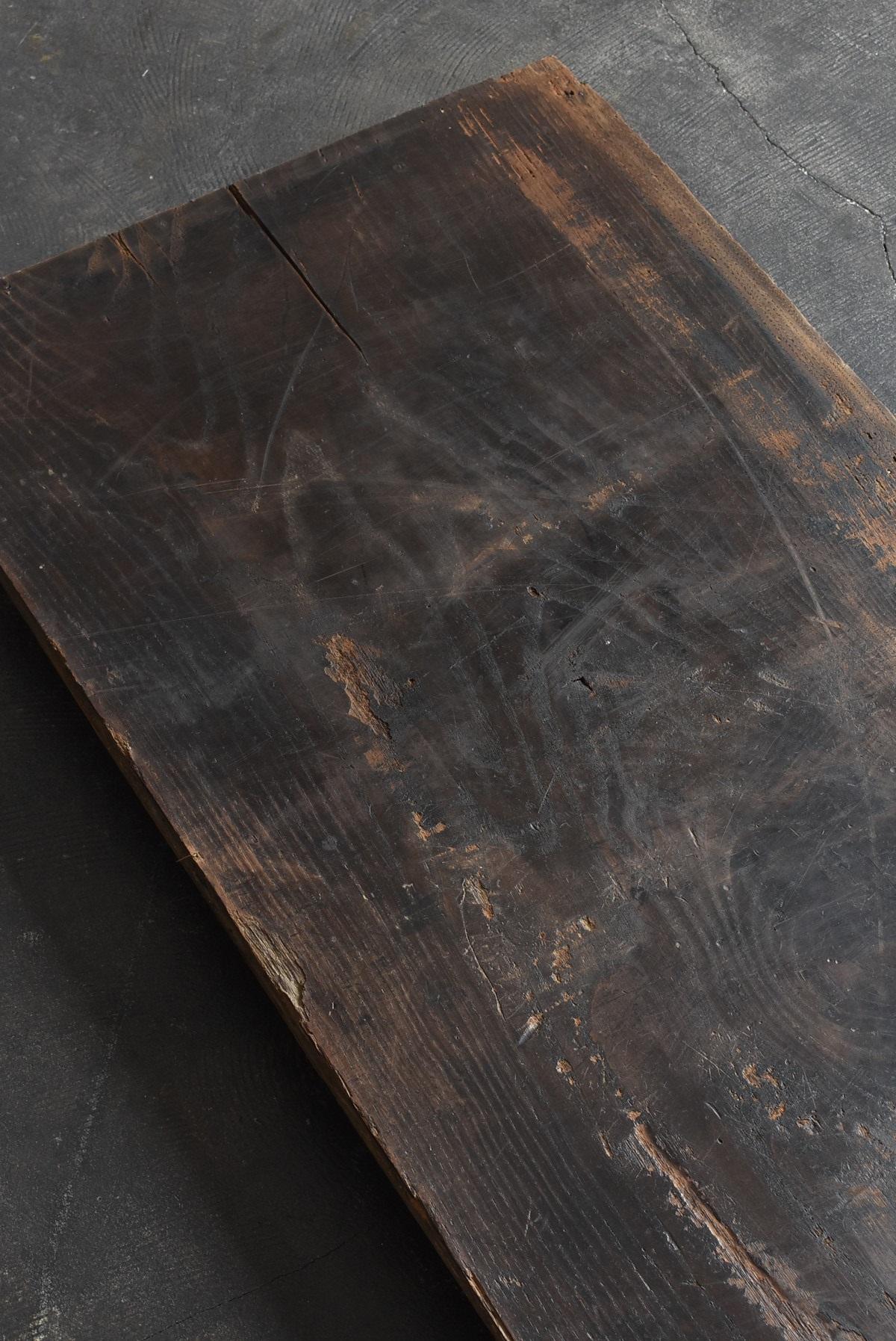 Large Japanese Old Chestnut Floor Board / Table Top Board / Sofa Table Top Board 2