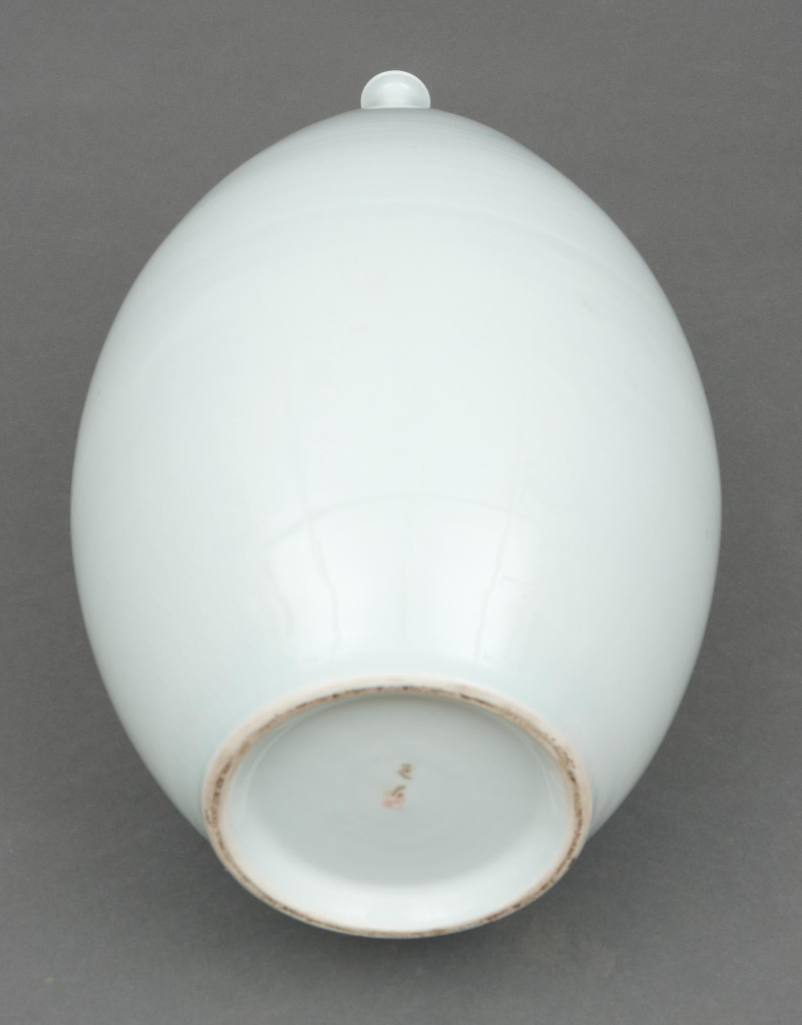 Large Japanese Ovoid Porcelain Vase with Blue & White Landscape, by Shigan 芝岩 For Sale 6