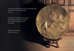 Large Japanese Patinated Bronze Mixed Metal Charger Meiji Period, circa 1880