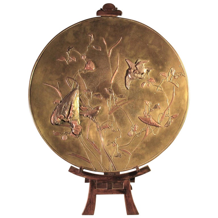 Copper Wall Mounted Sculptures 205 For Sale At 1stdibs