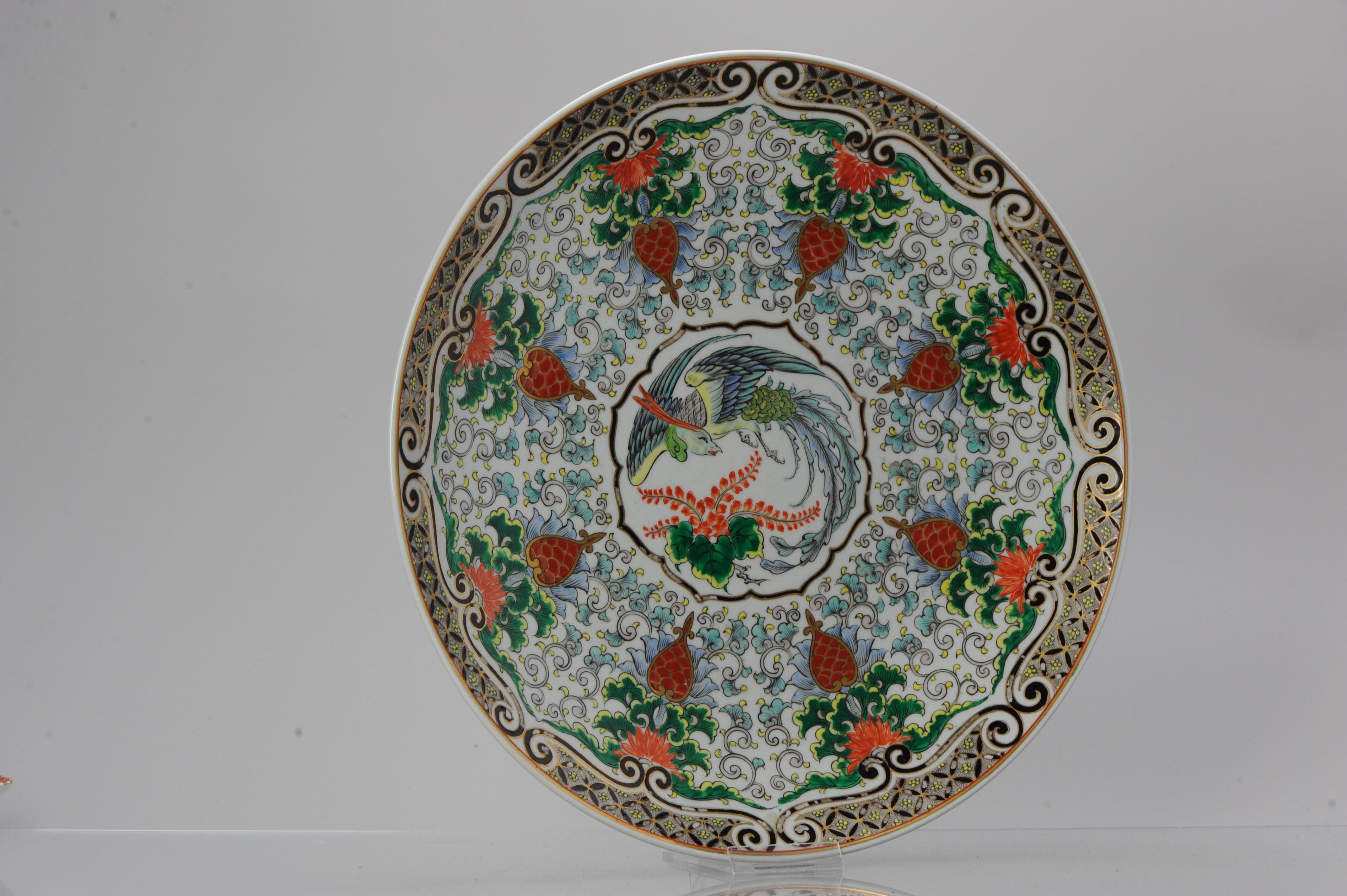 Large Japanese Porcelain 20th Century Famille Verte Fenghuang Dish Bird Flowers For Sale 10