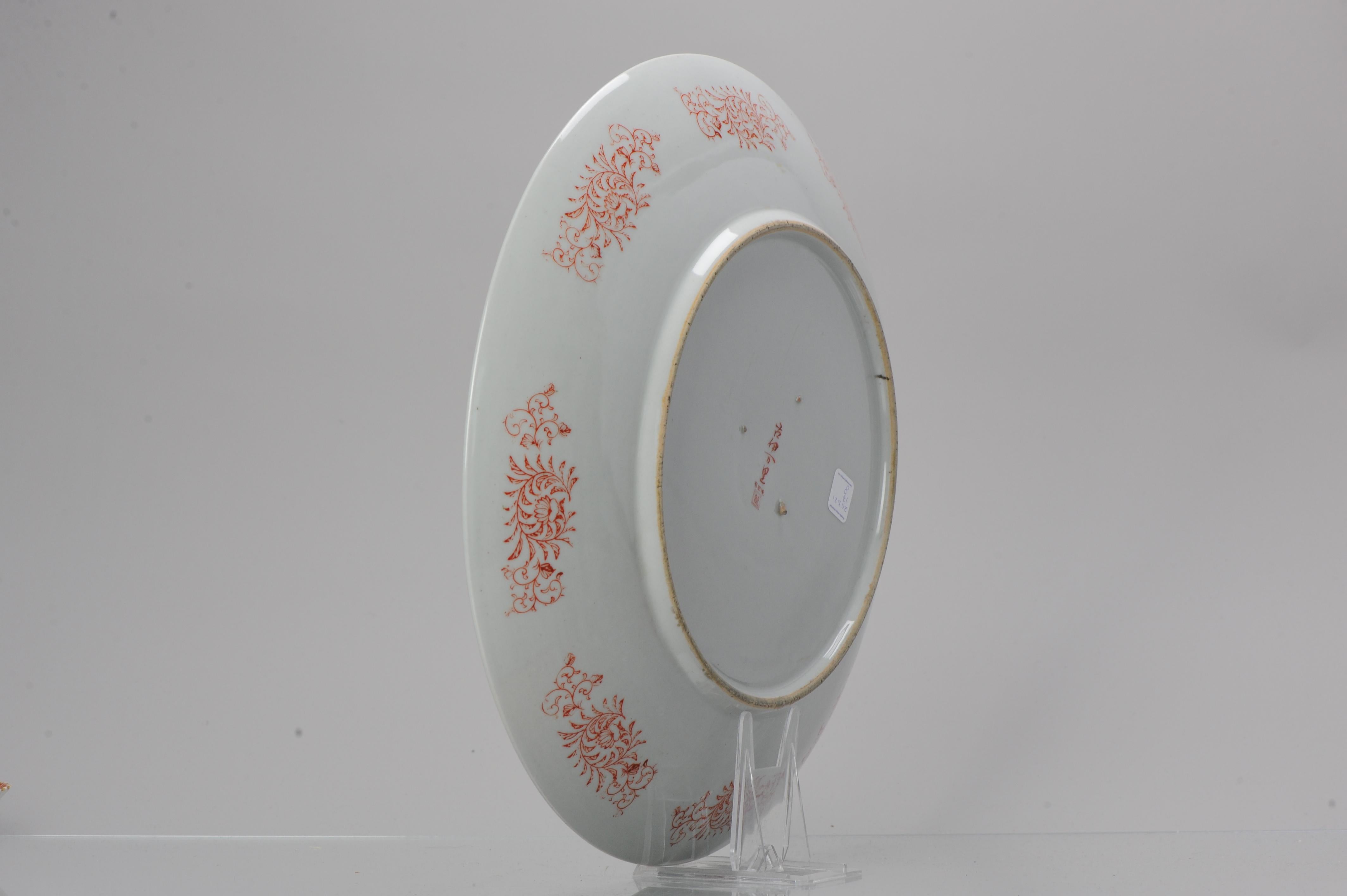 Large Japanese Porcelain 20th Century Famille Verte Fenghuang Dish Bird Flowers For Sale 3