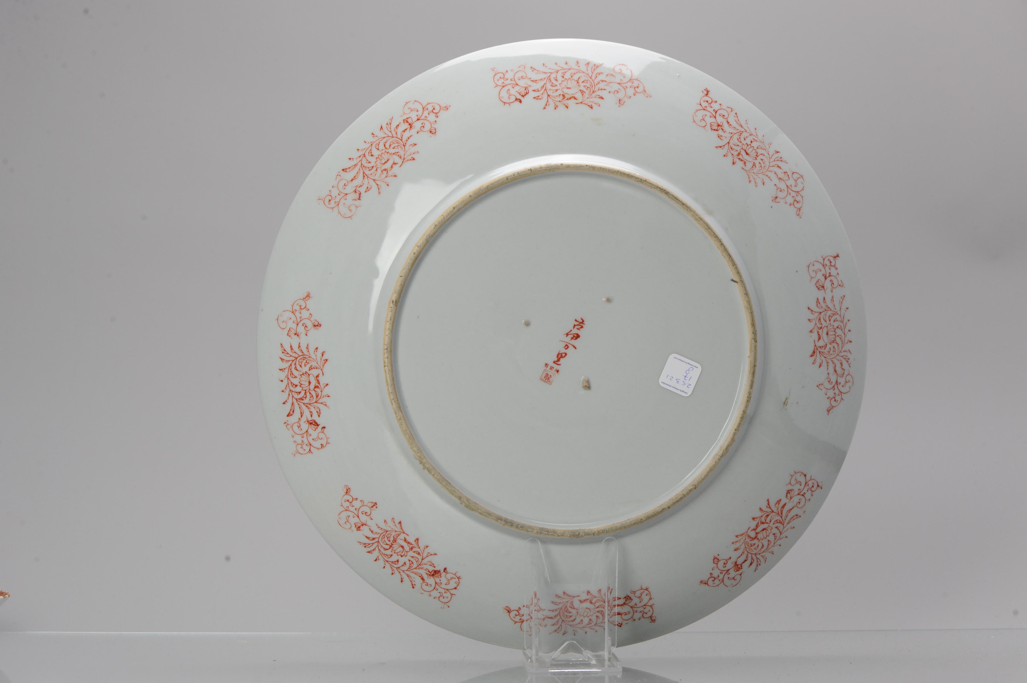 Large Japanese Porcelain 20th Century Famille Verte Fenghuang Dish Bird Flowers For Sale 5