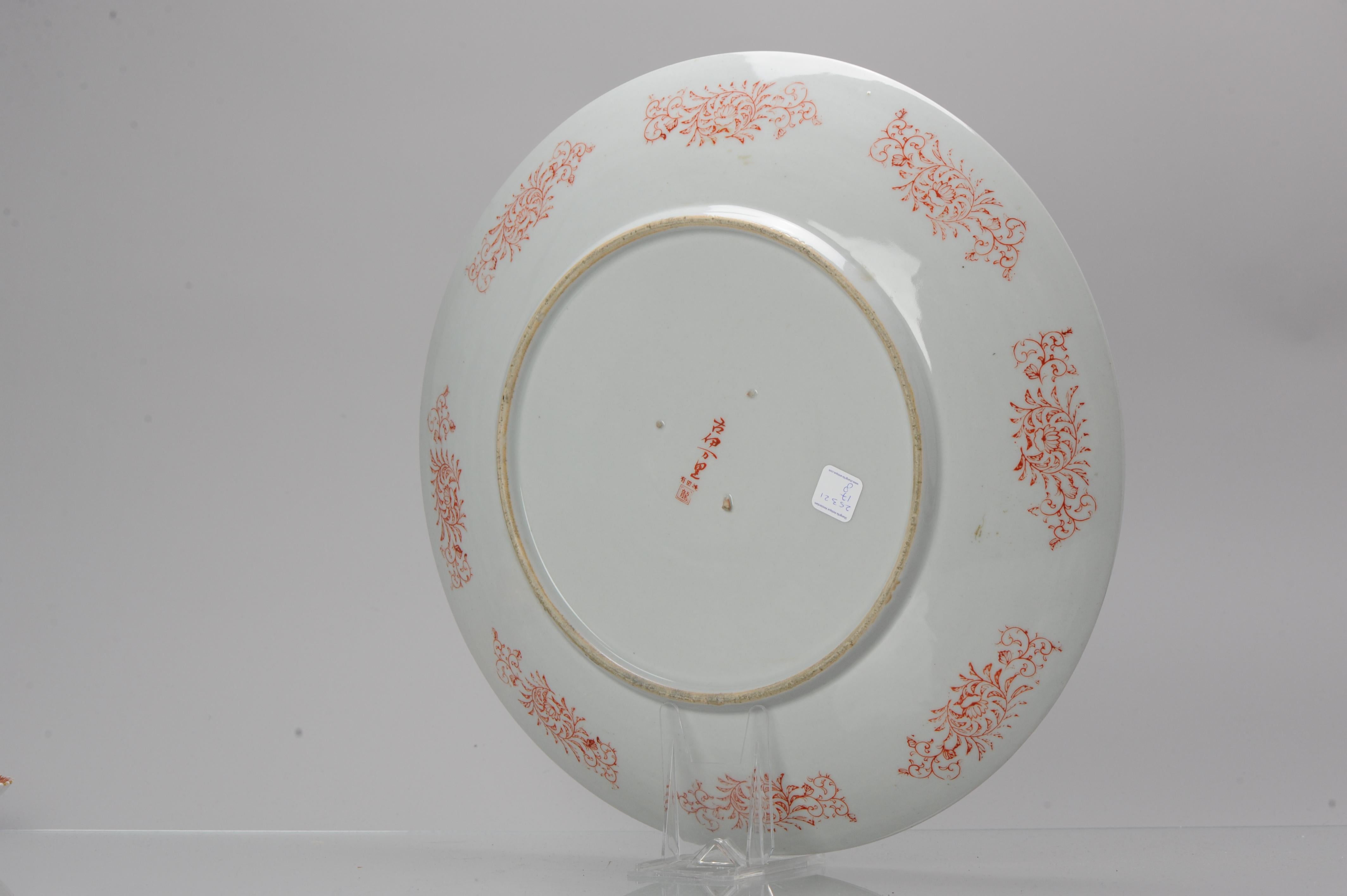 Large Japanese Porcelain 20th Century Famille Verte Fenghuang Dish Bird Flowers For Sale 6