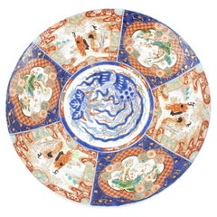 Large Japanese Porcelain Charger Dating from the Meiji Era
