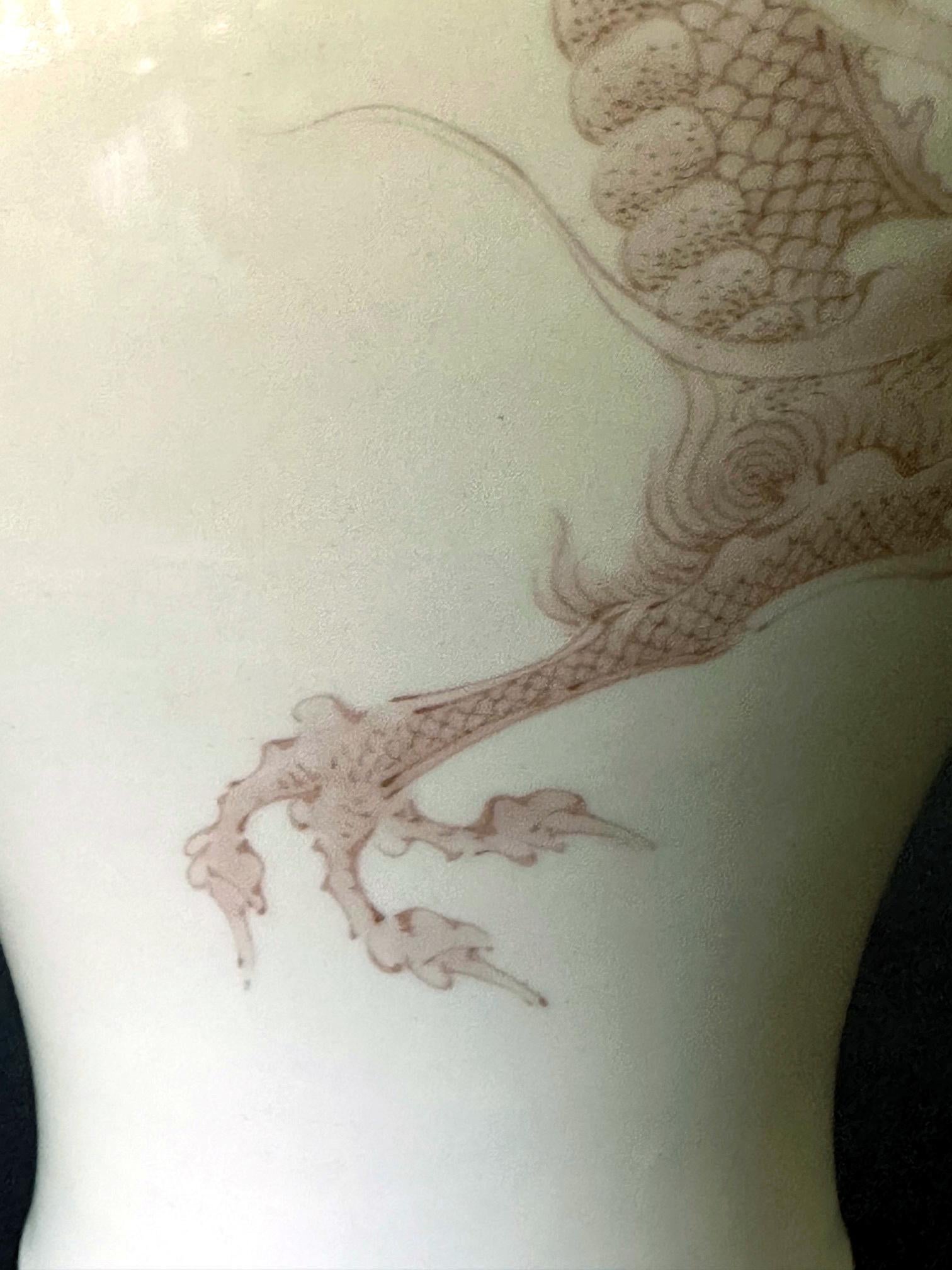 Große japanische Drachenvase aus Porzellan von Makuzu Kozan Meiji-Periode im Angebot 7