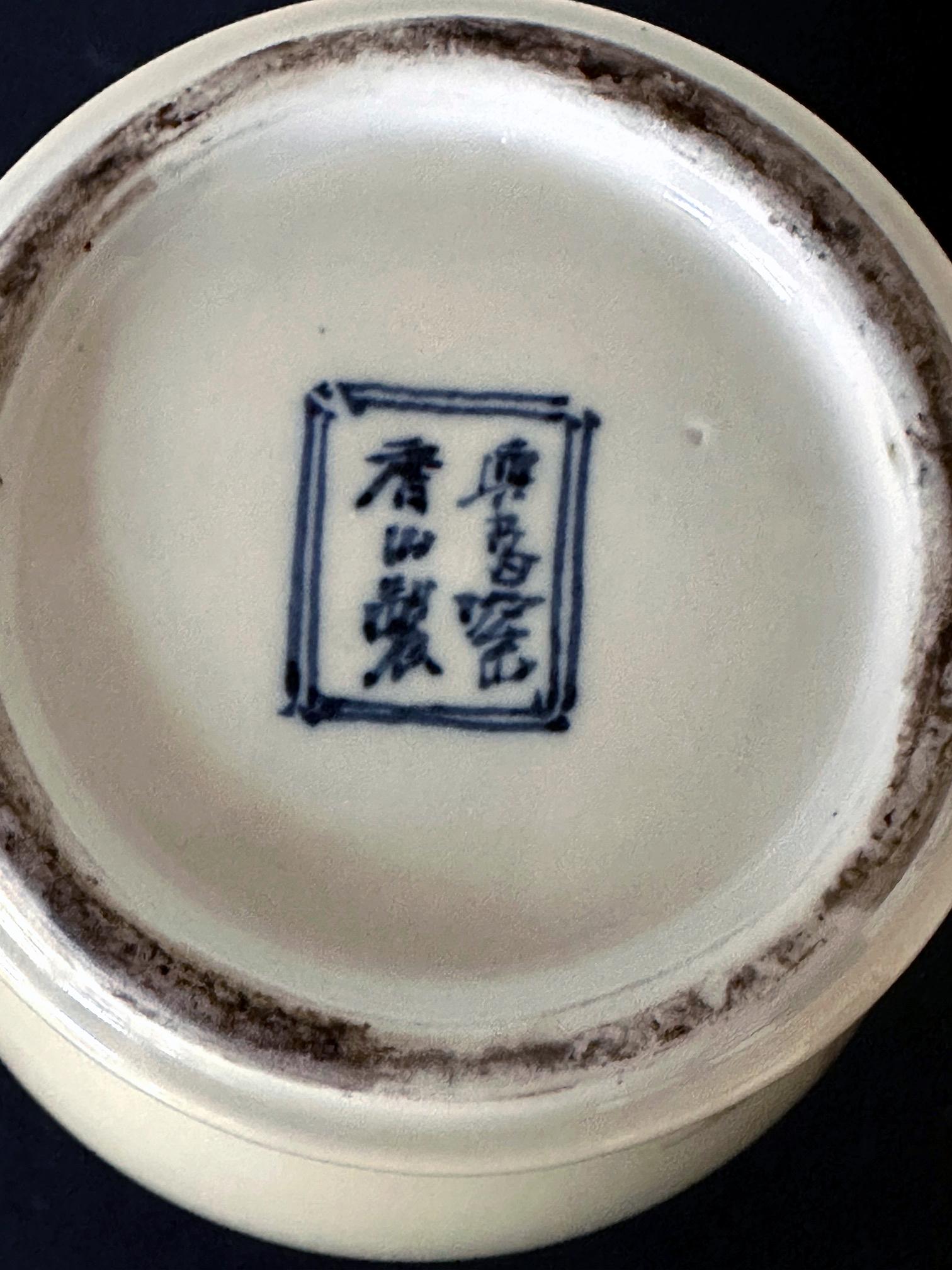 Große japanische Drachenvase aus Porzellan von Makuzu Kozan Meiji-Periode im Angebot 8