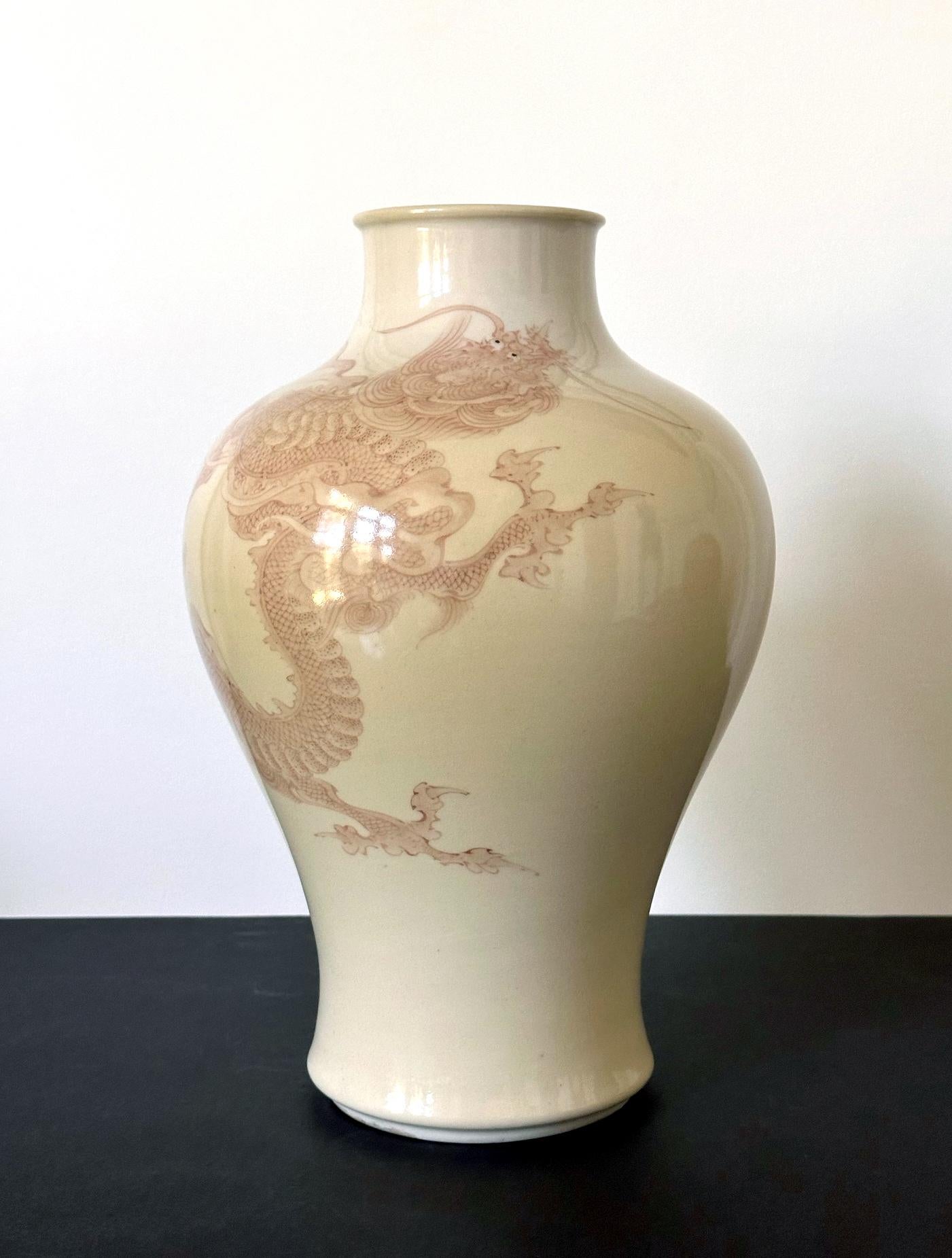 Große japanische Drachenvase aus Porzellan von Makuzu Kozan Meiji-Periode (Japanisch) im Angebot