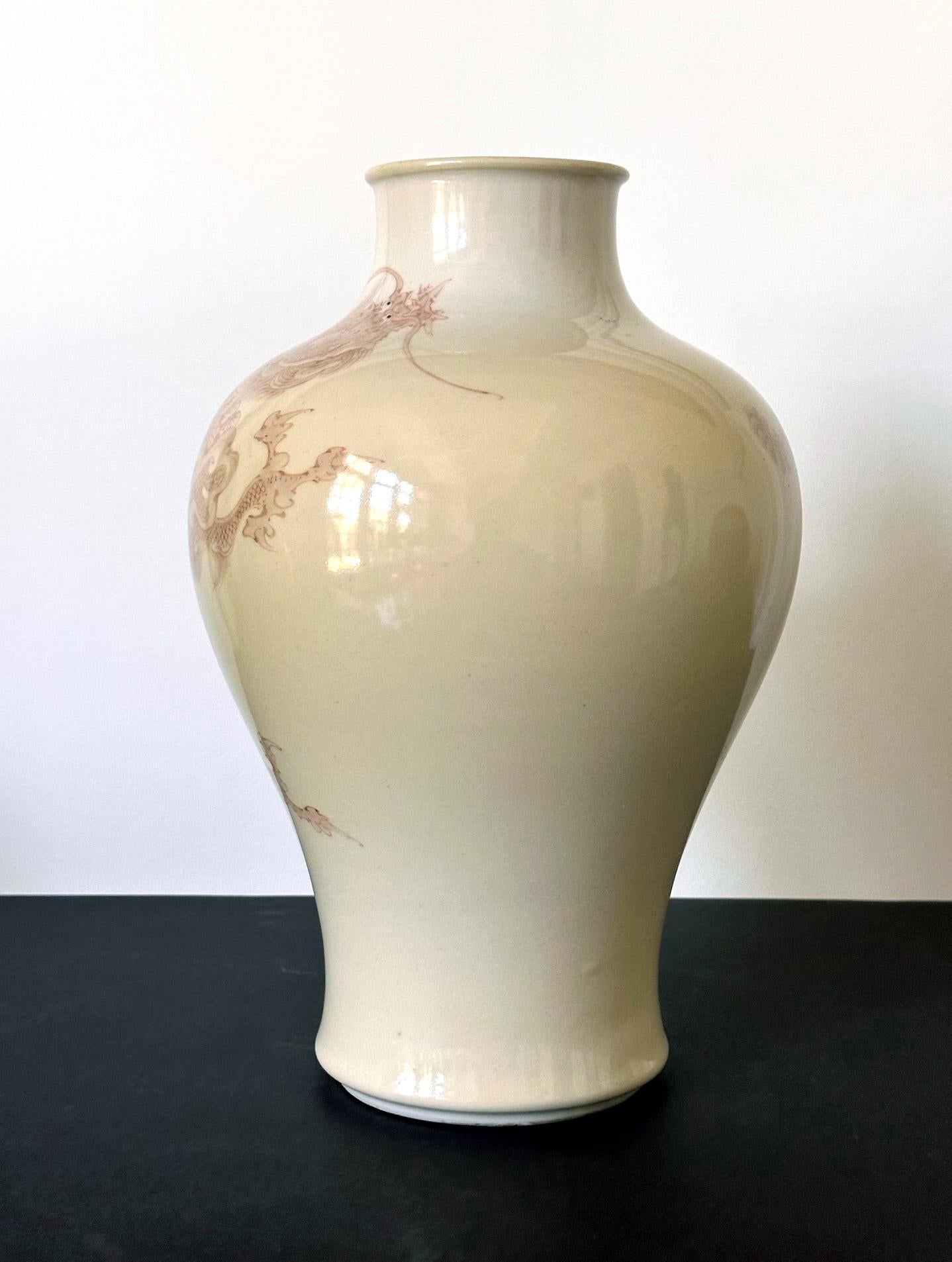 Große japanische Drachenvase aus Porzellan von Makuzu Kozan Meiji-Periode im Zustand „Gut“ im Angebot in Atlanta, GA
