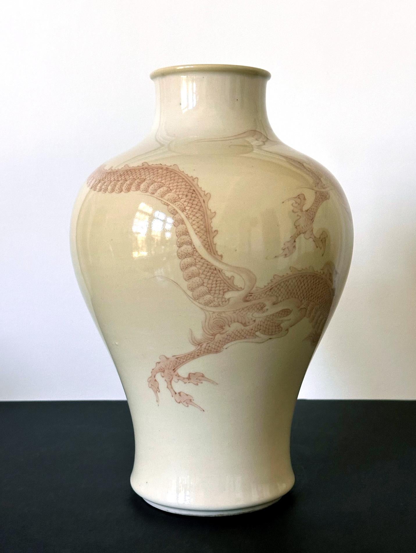 Große japanische Drachenvase aus Porzellan von Makuzu Kozan Meiji-Periode (Keramik) im Angebot