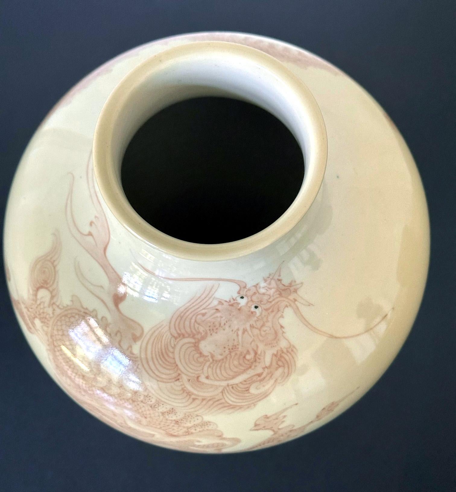 Große japanische Drachenvase aus Porzellan von Makuzu Kozan Meiji-Periode im Angebot 1
