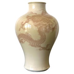 Große japanische Drachenvase aus Porzellan von Makuzu Kozan Meiji-Periode