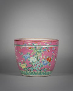 Large Japanese Porcelain Pink Ground Jardiniere, circa 1900