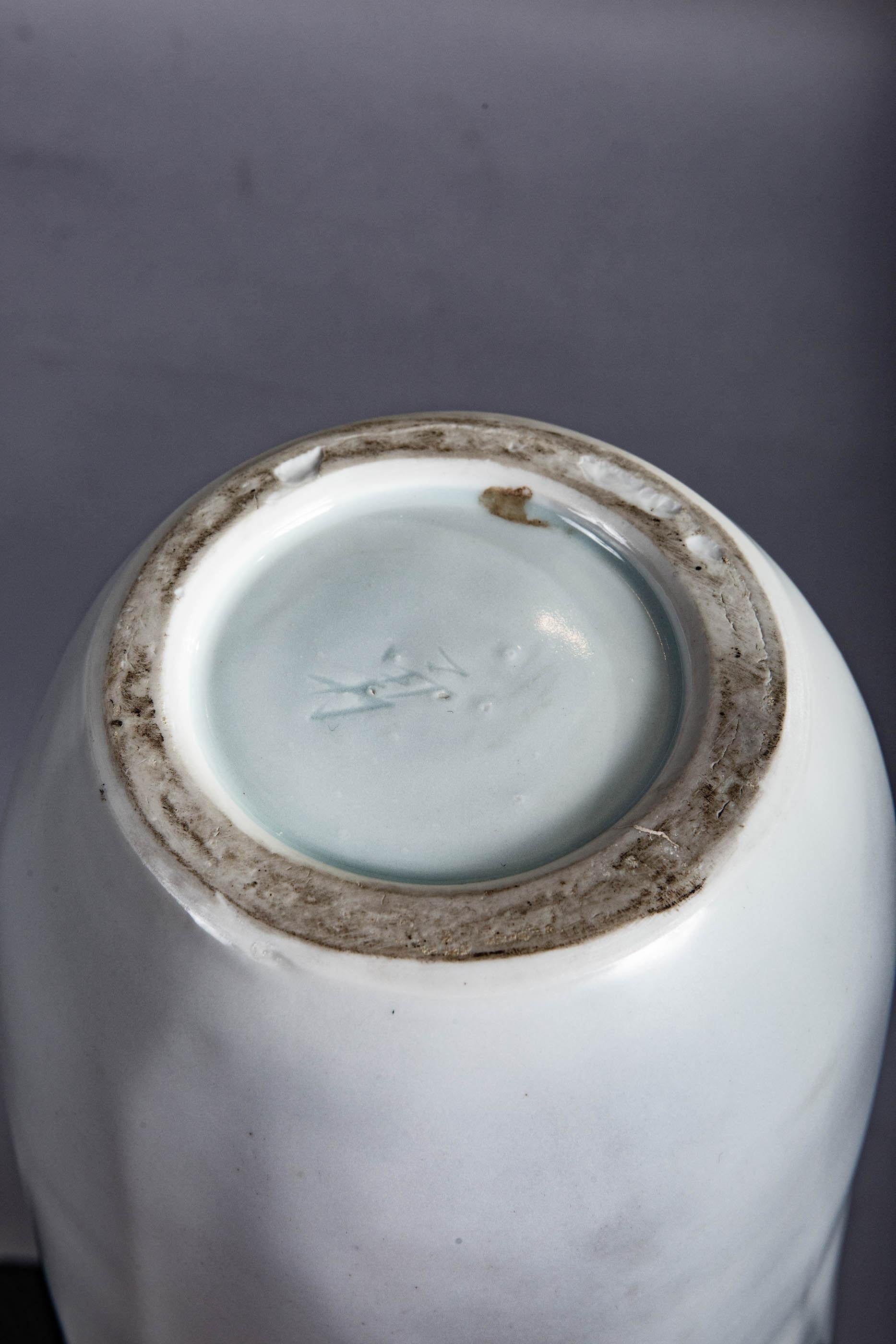 Große japanische Porzellan-Studio-Vase im Angebot 1