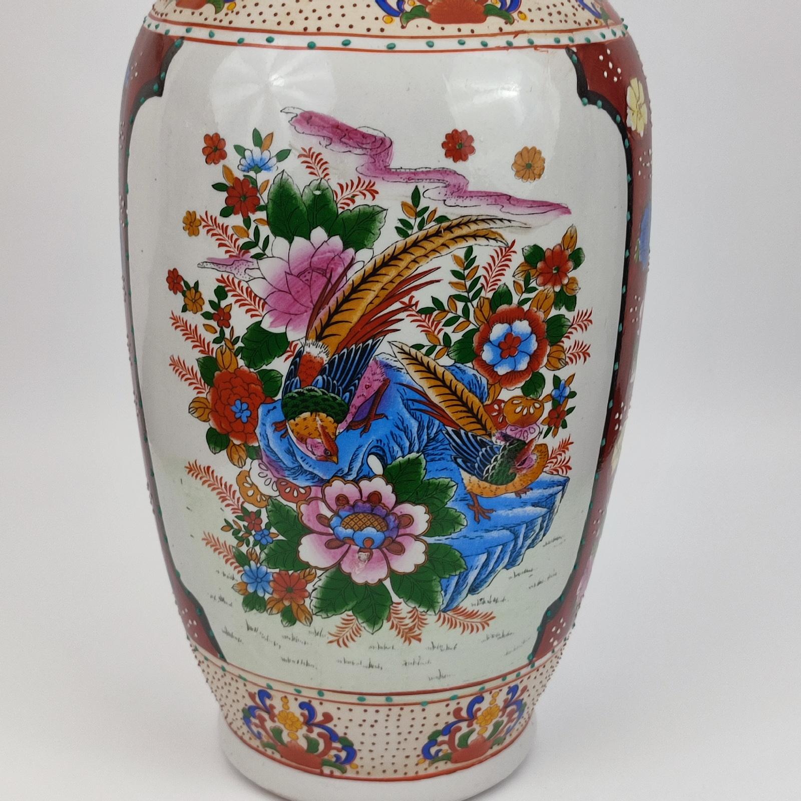Hand-Painted Large Japanese Porcelain Vase, Decor of Flowers and Birds, Circa 1940s For Sale