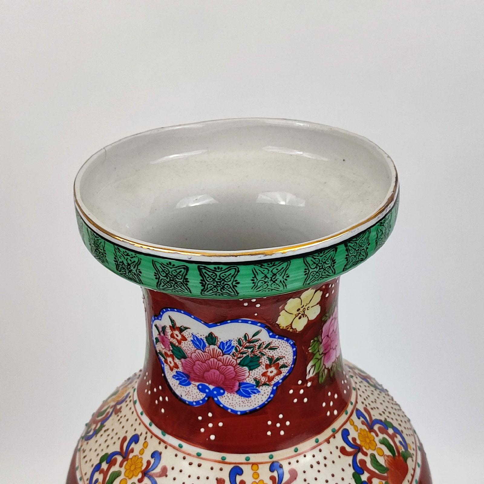 Large Japanese Porcelain Vase, Decor of Flowers and Birds, Circa 1940s For Sale 3