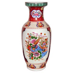 Large Japanese Porcelain Vase, Decor of Flowers and Birds, Circa 1940s