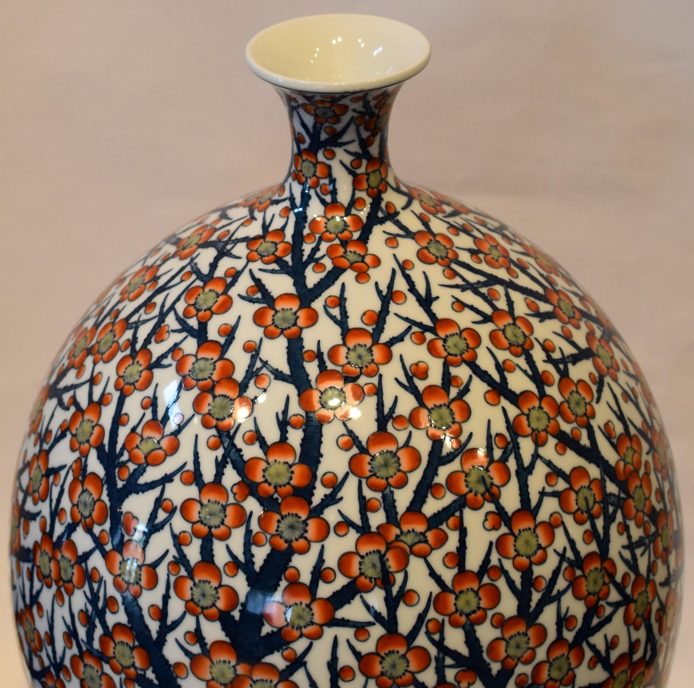 Gilt Japanese Contemporary Red Blue Gold Porcelain Vase by Master Artist, 5 For Sale