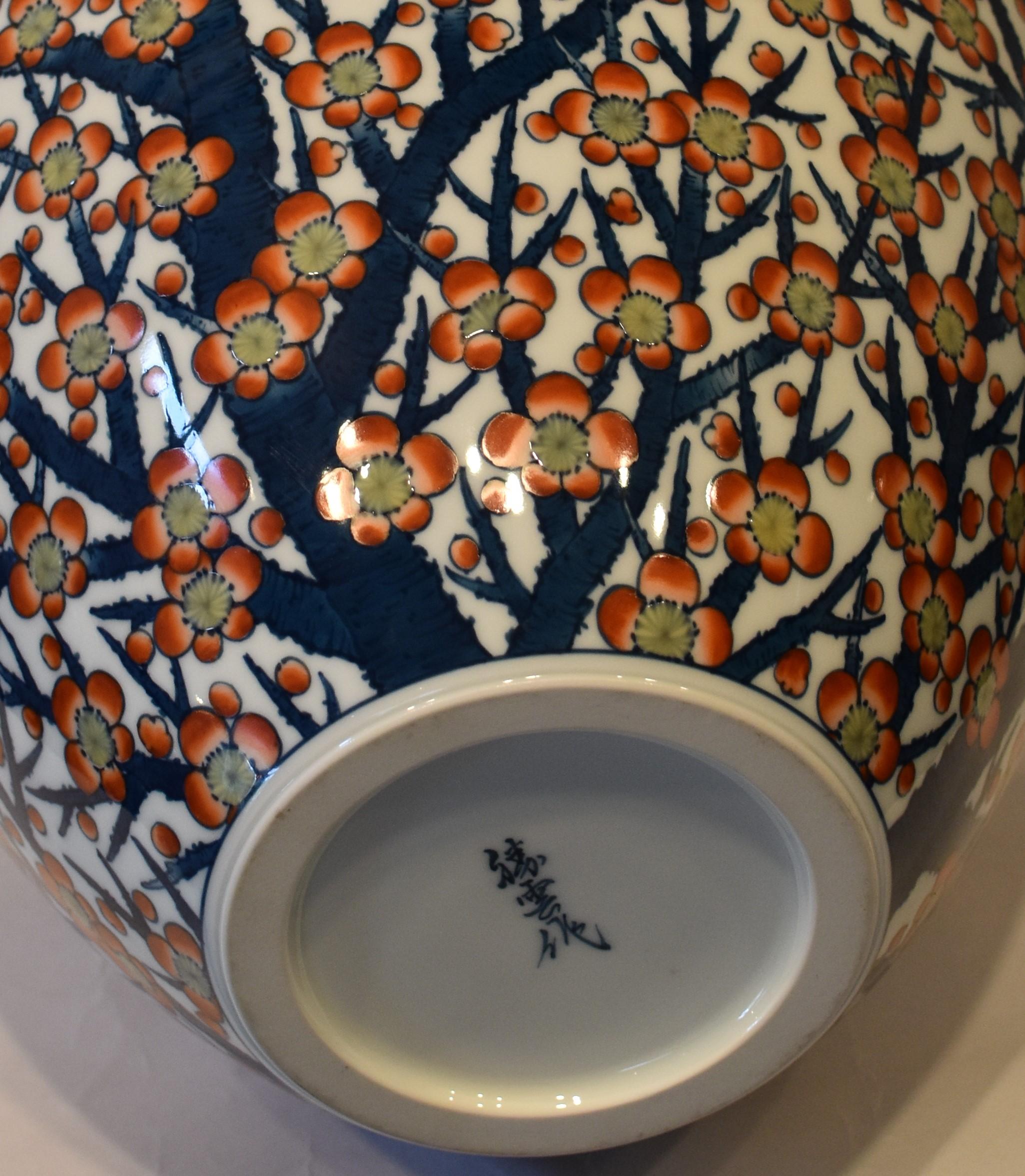 Japanische Contemporary Rot Blau Gold Porzellan Vase von Masterly Artist, 5 im Angebot 1