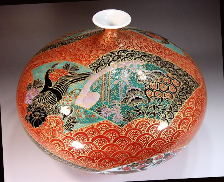Vase japonais en porcelaine rouge:: vert et or:: réalisé par un maître artiste contemporain Neuf - En vente à Takarazuka, JP